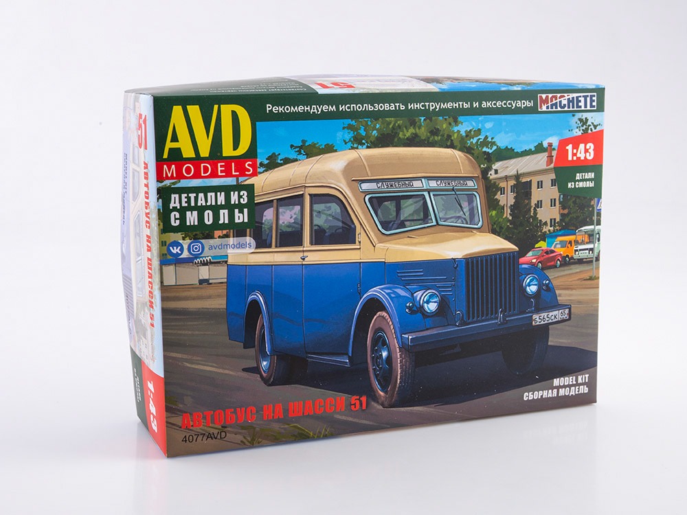 4077AVD AKZ-51 Bus on GAZ-51 Chassis, model kit