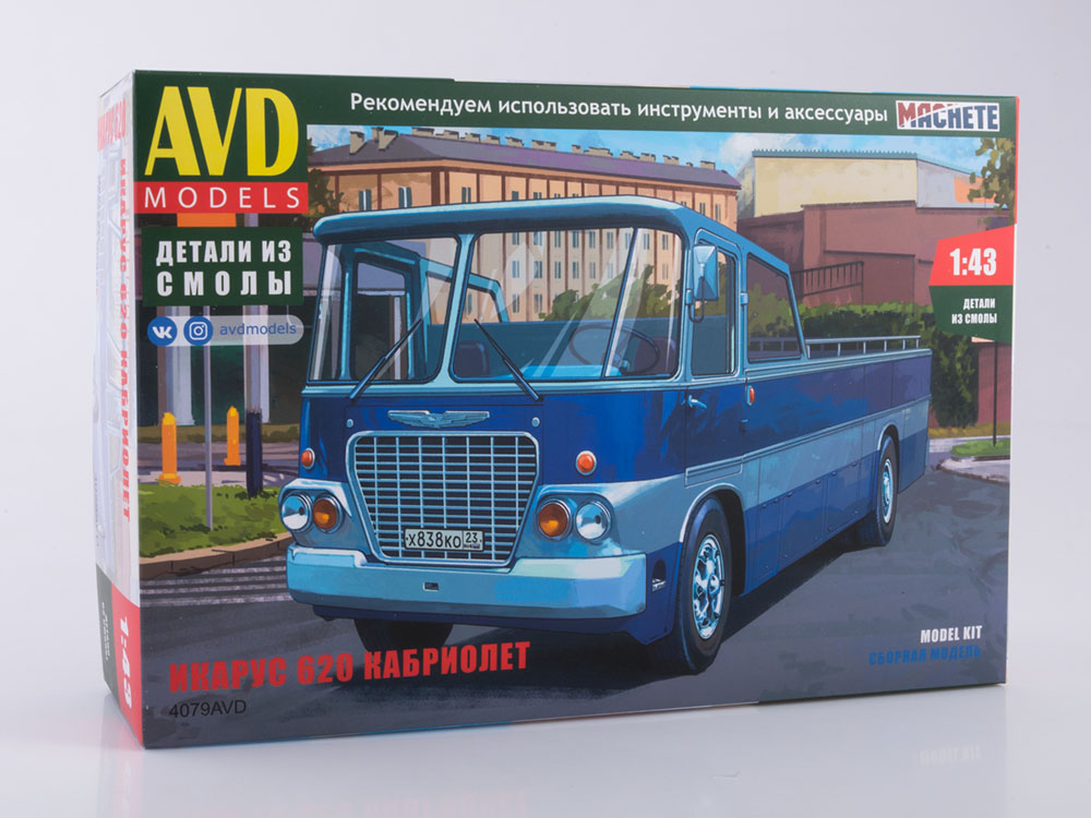4079AVD Ikarus 620 open-top bus / sightseeing bus, model kit