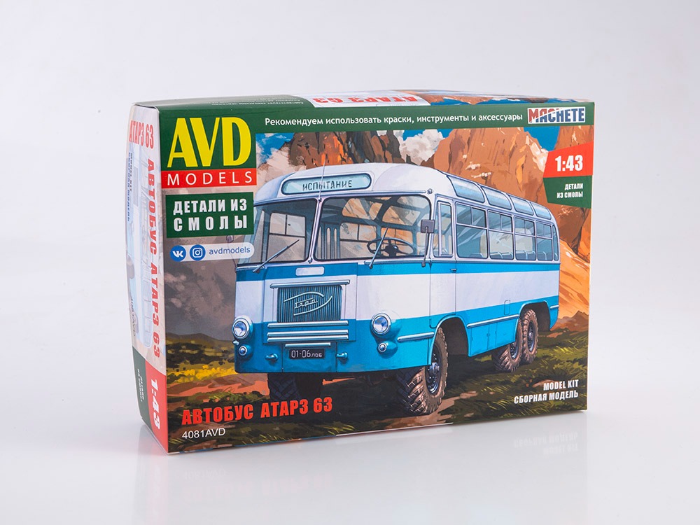 4081AVD ATARZ-63 / 
