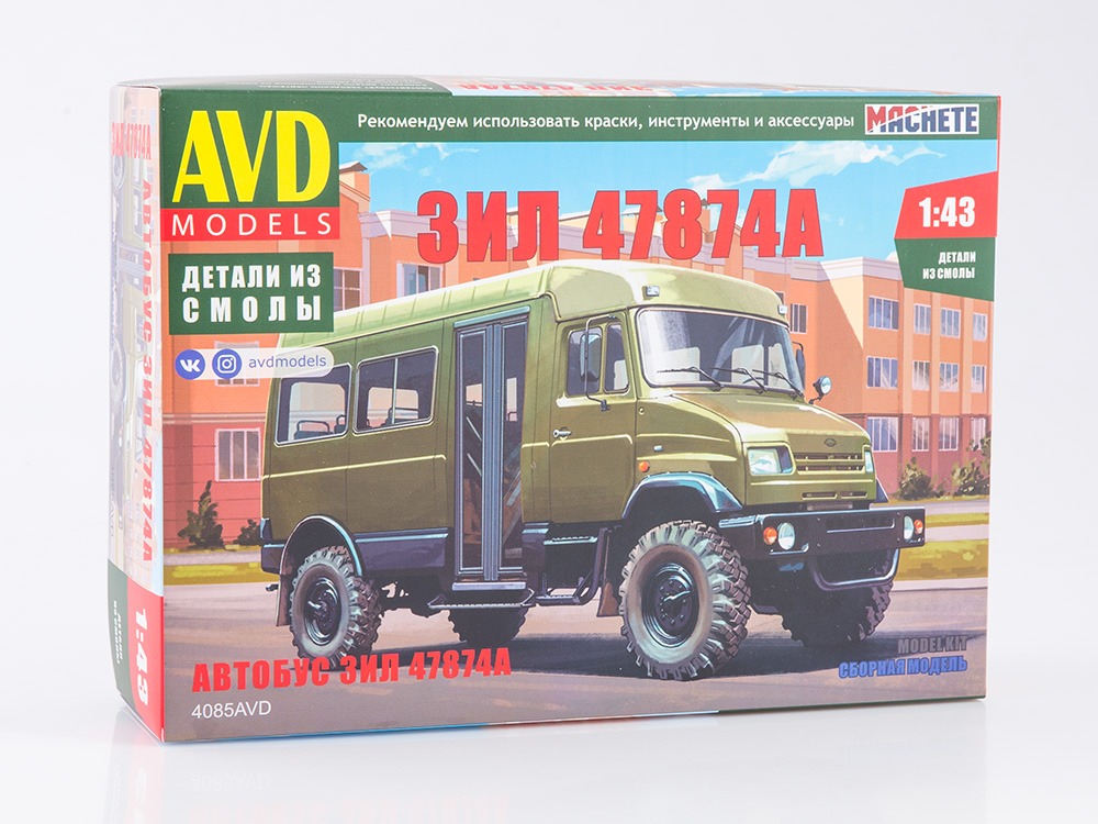 4085AVD ZIL-47874A bus, model kit