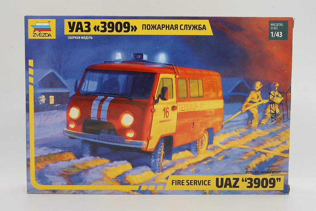 Zvezda ZV43001 Fire service UAZ 