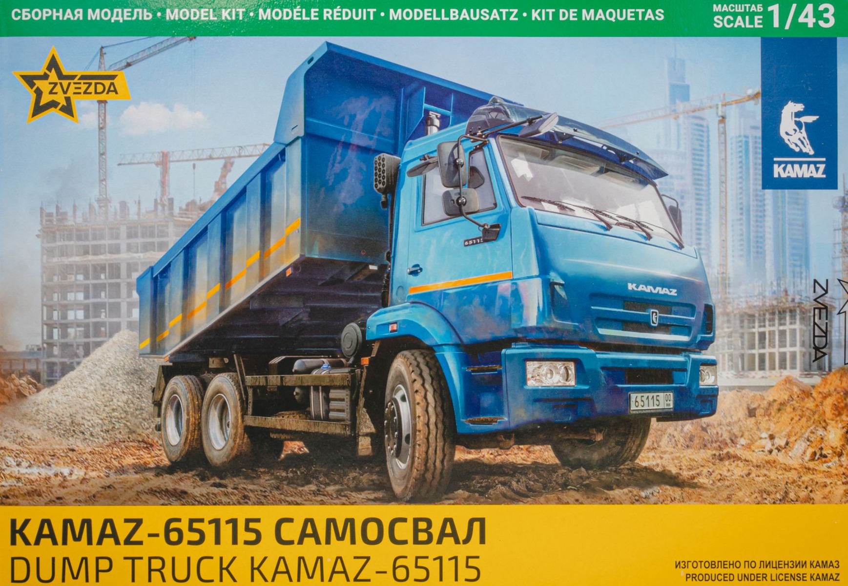 Zvezda ZV43006 Kamaz-65115 Dump Truck, model kit