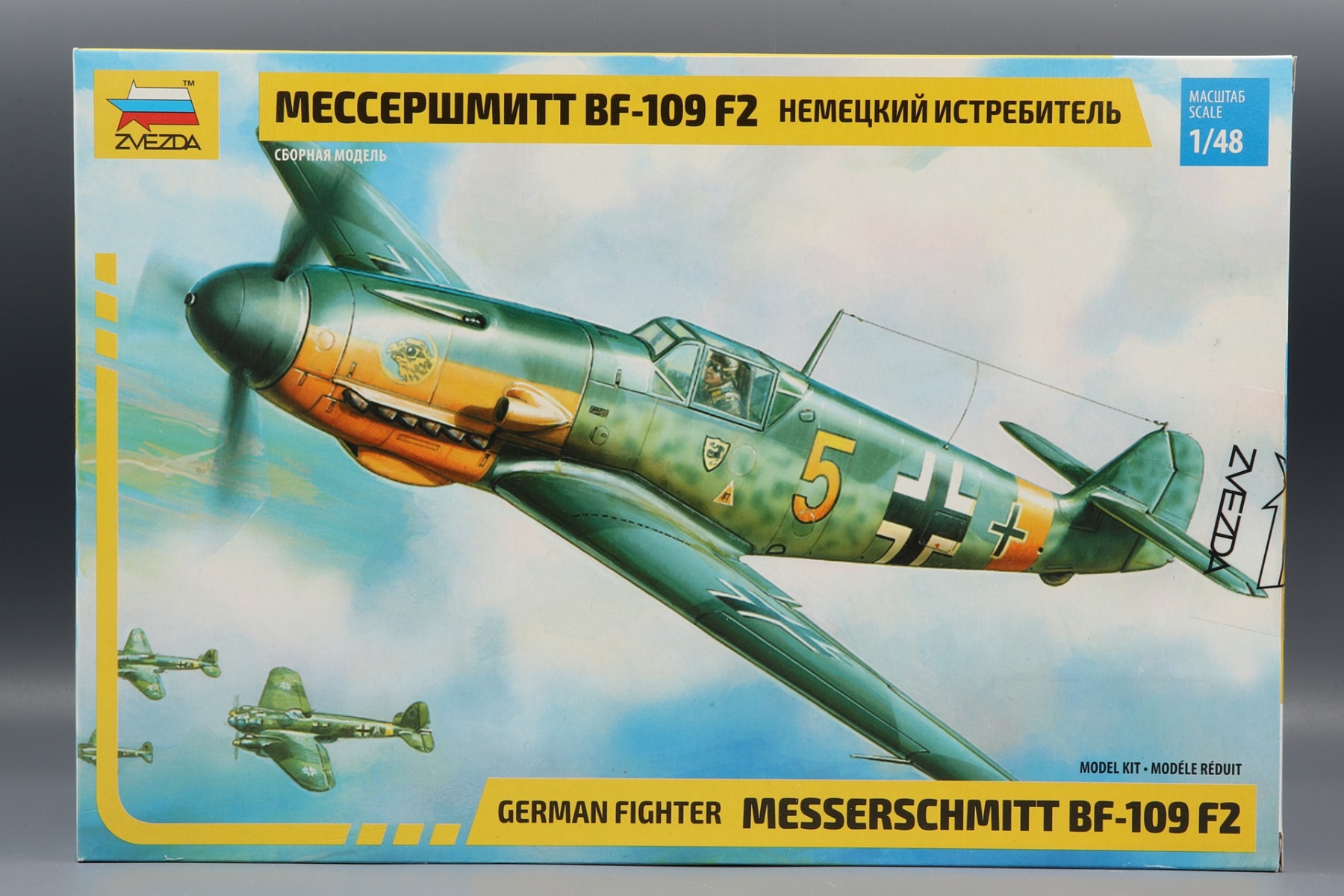 Zvezda ZV4802 German fighter Messerschmitt Bf-109 F-2