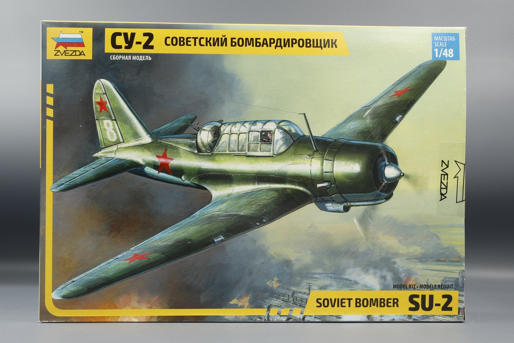 Zvezda ZV4805 Soviet Bomber Su-2