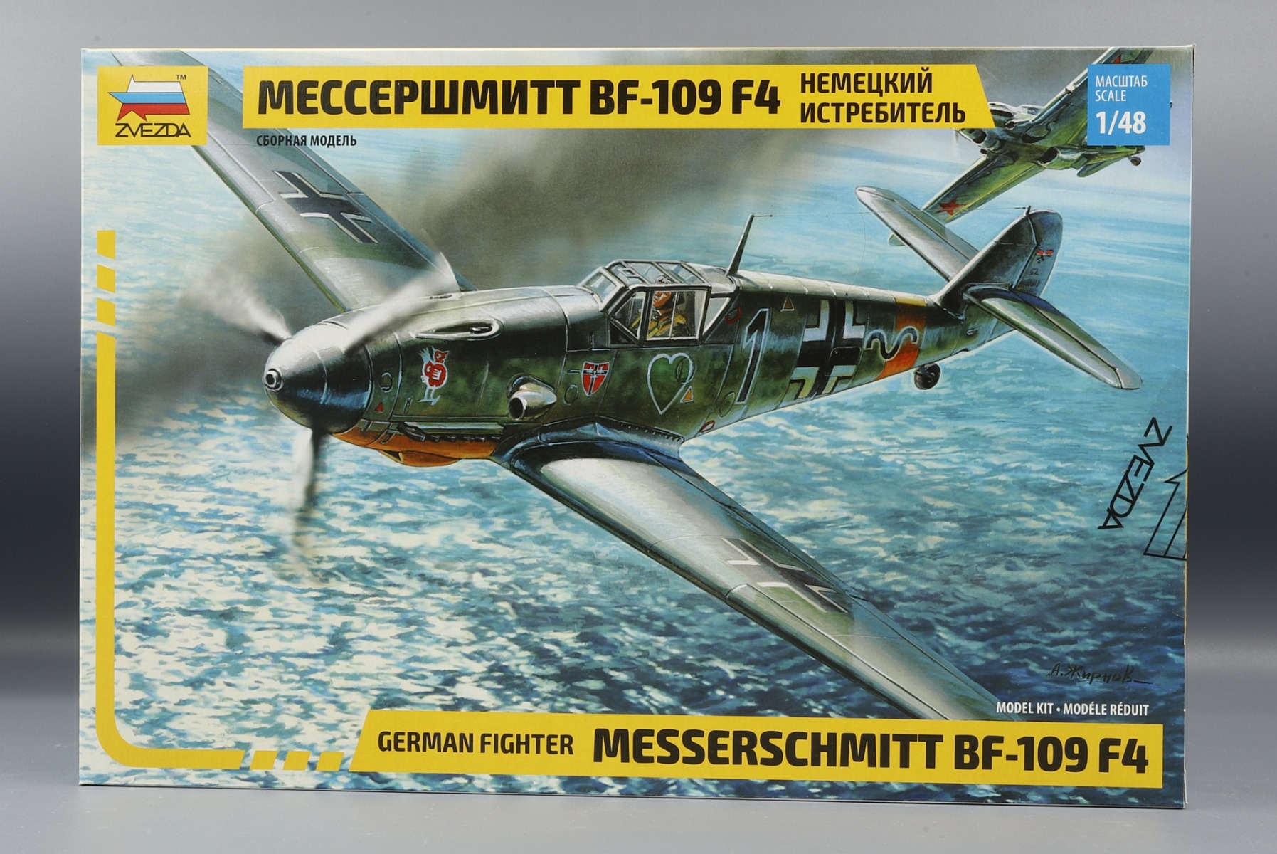 Zvezda ZV4806 Fighter Messerschmitt Bf-109 F4