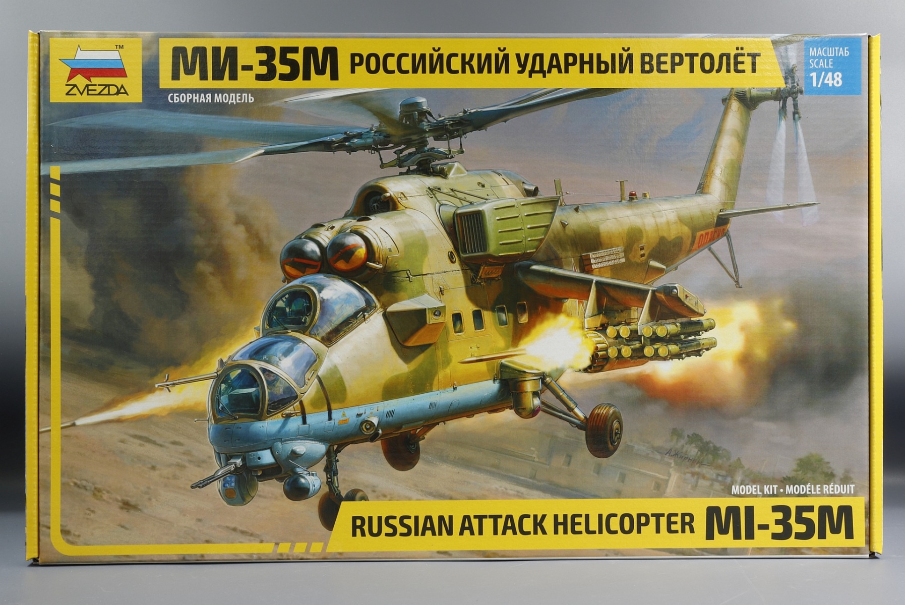 Zvezda ZV4813 Russian Attack Helicopter MI-35M 