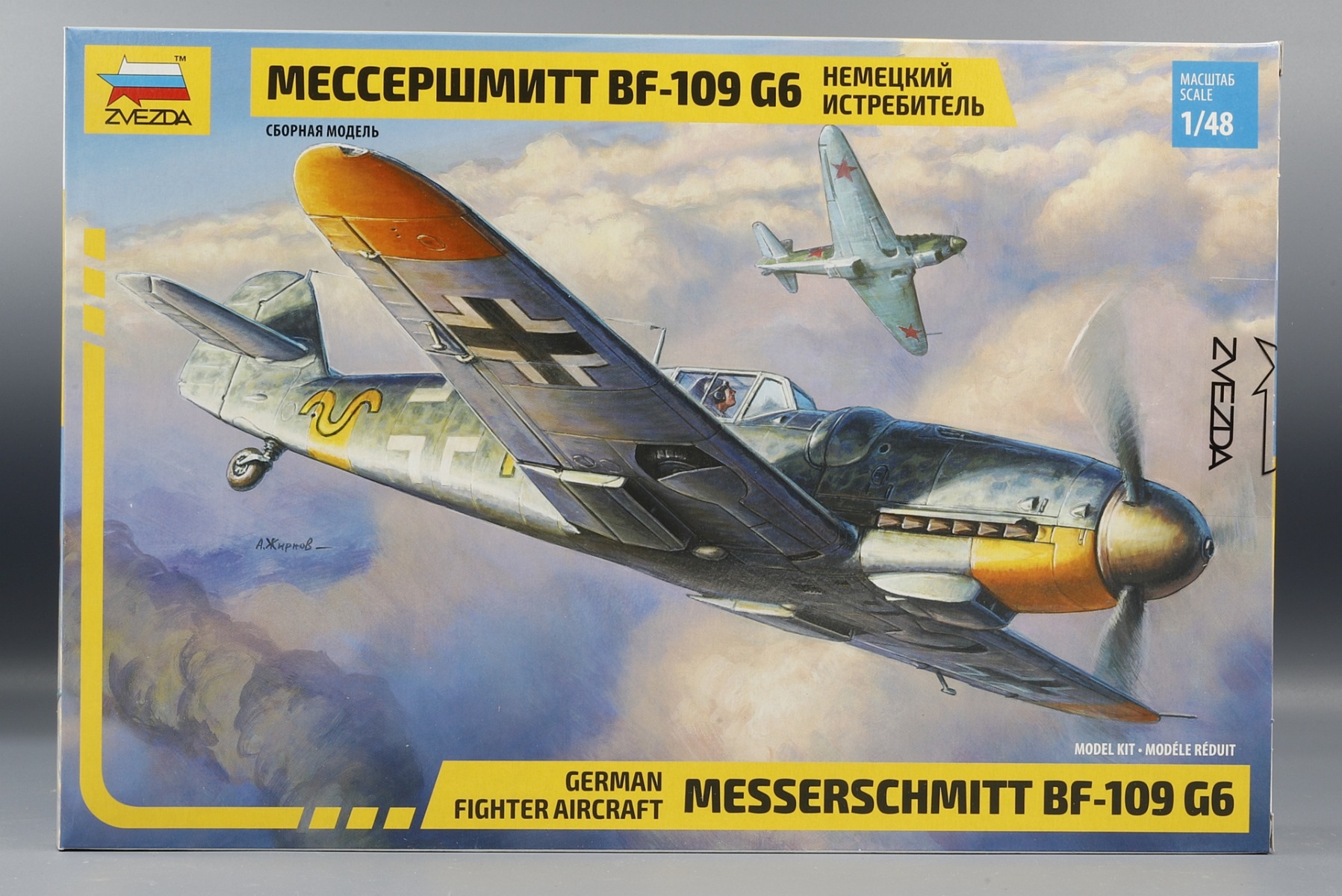 Zvezda ZV4816 Messerschmitt Bf 109 G6, model kit