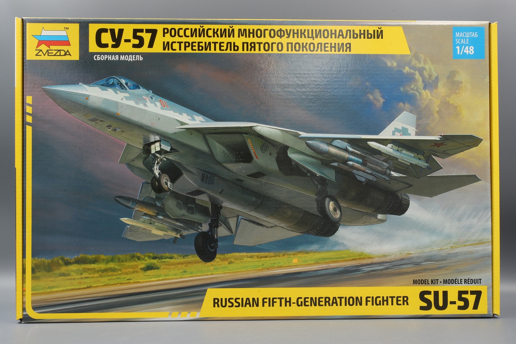 Zvezda ZV4824 Russian fifth-generation fighter SU-57, model kit