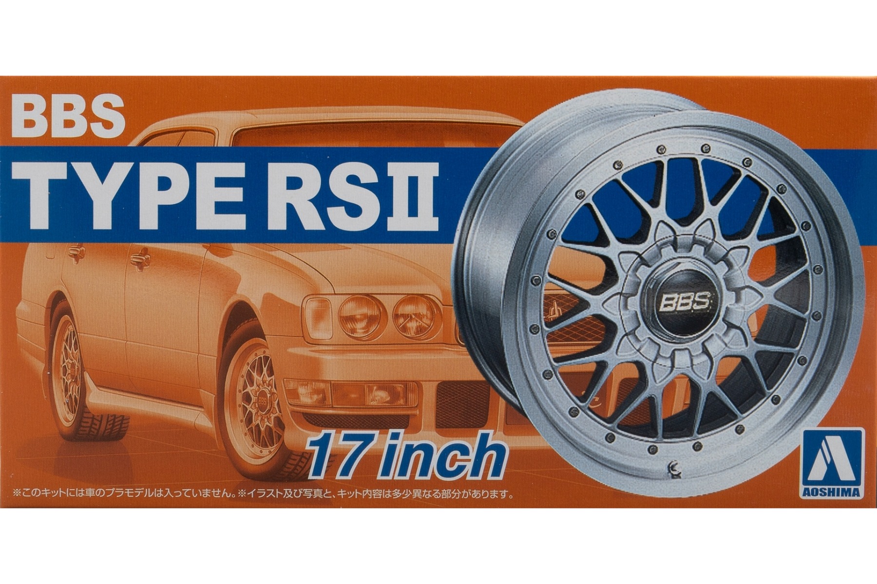 Aoshima AO05241 BBS TYPE RSII 17inch wheels / rims (Tuned parts No.02)