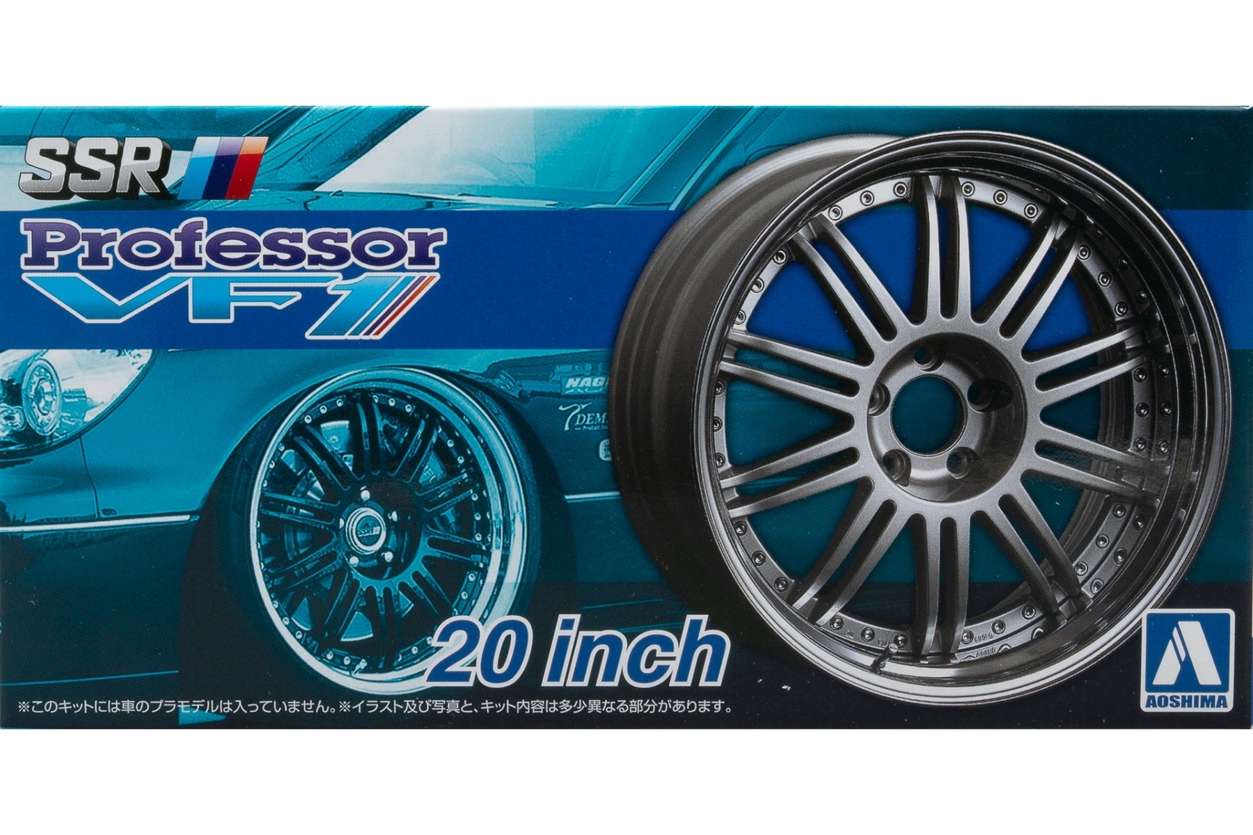 Aoshima AO05277 SSR Professor VF1 20inch wheels / rims (Tuned parts No.27)