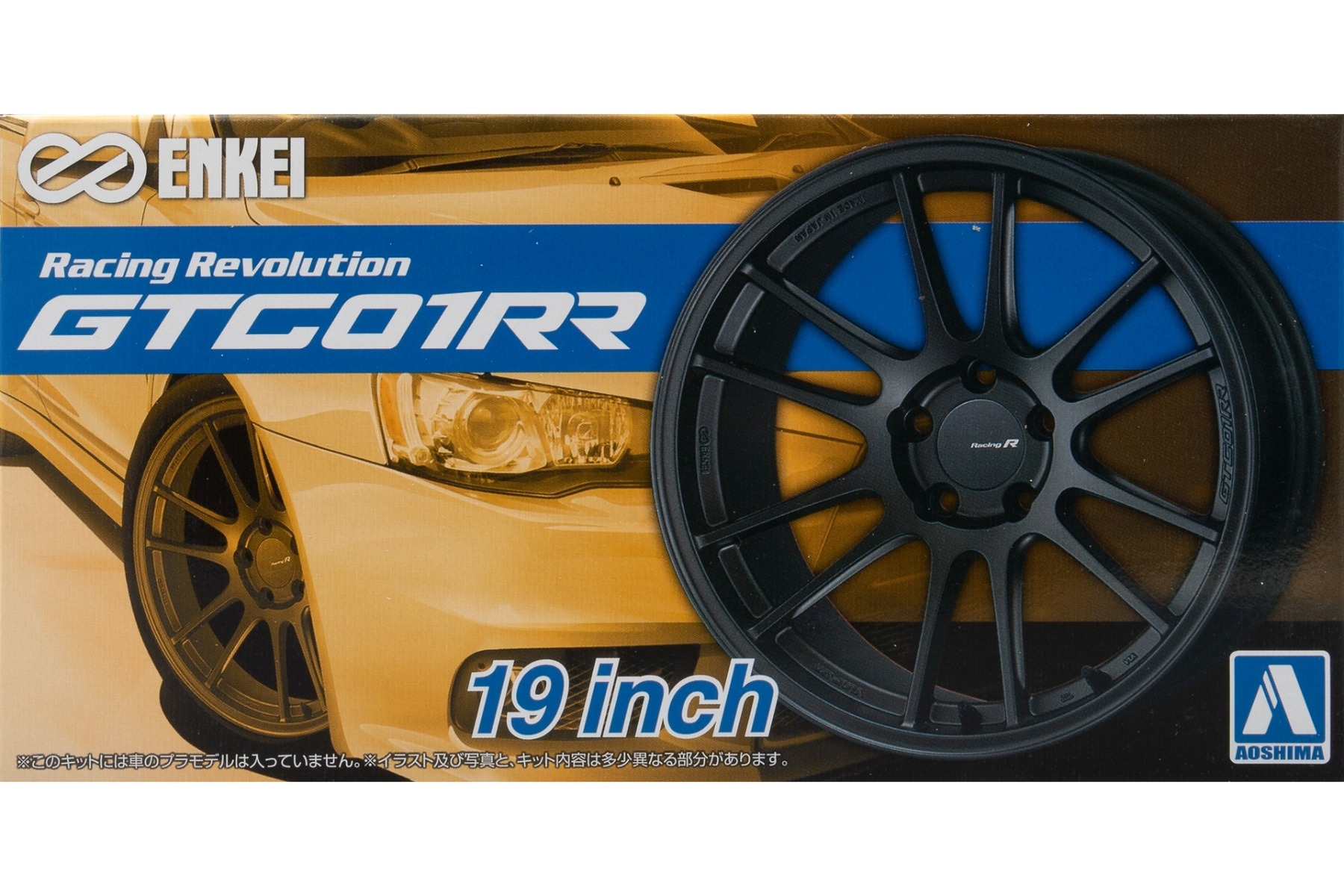 Aoshima AO05331 Enkei Racing Revolution GTC01RR 19inch wheels / rims (Tuned parts No.36)