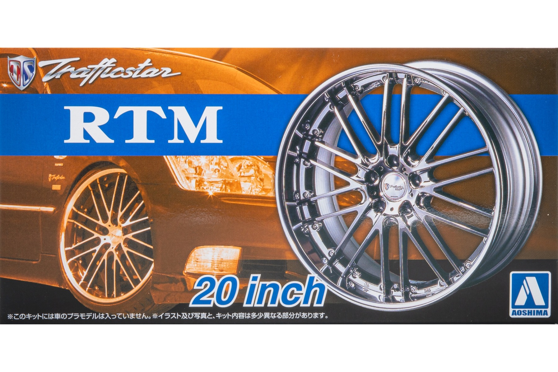 Aoshima AO05371 Trafficstar RTM 20 inch wheels / rims (Tuned Parts No.38)