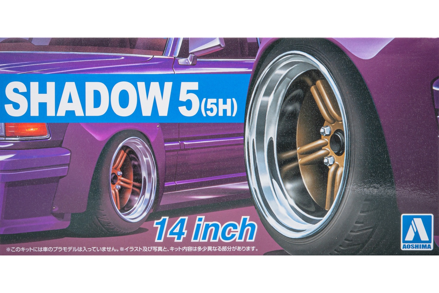 Aoshima AO05437 Shadow 5 (5H) 14inch wheels / rims (Tuned Parts No.66)