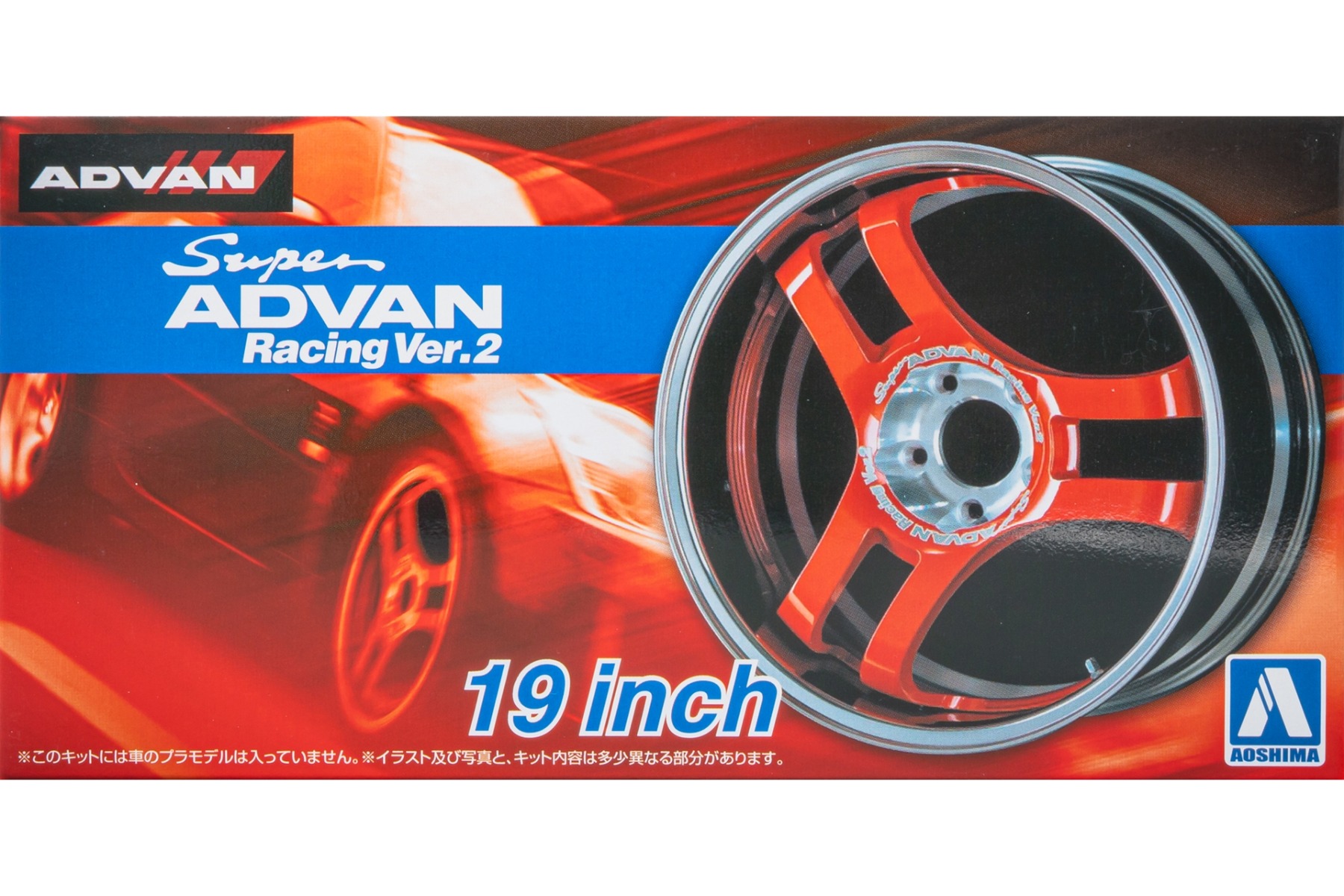 Aoshima AO054604 Super Advan Racing Version 2 19inch wheels / rims (Tuned Parts No.69)