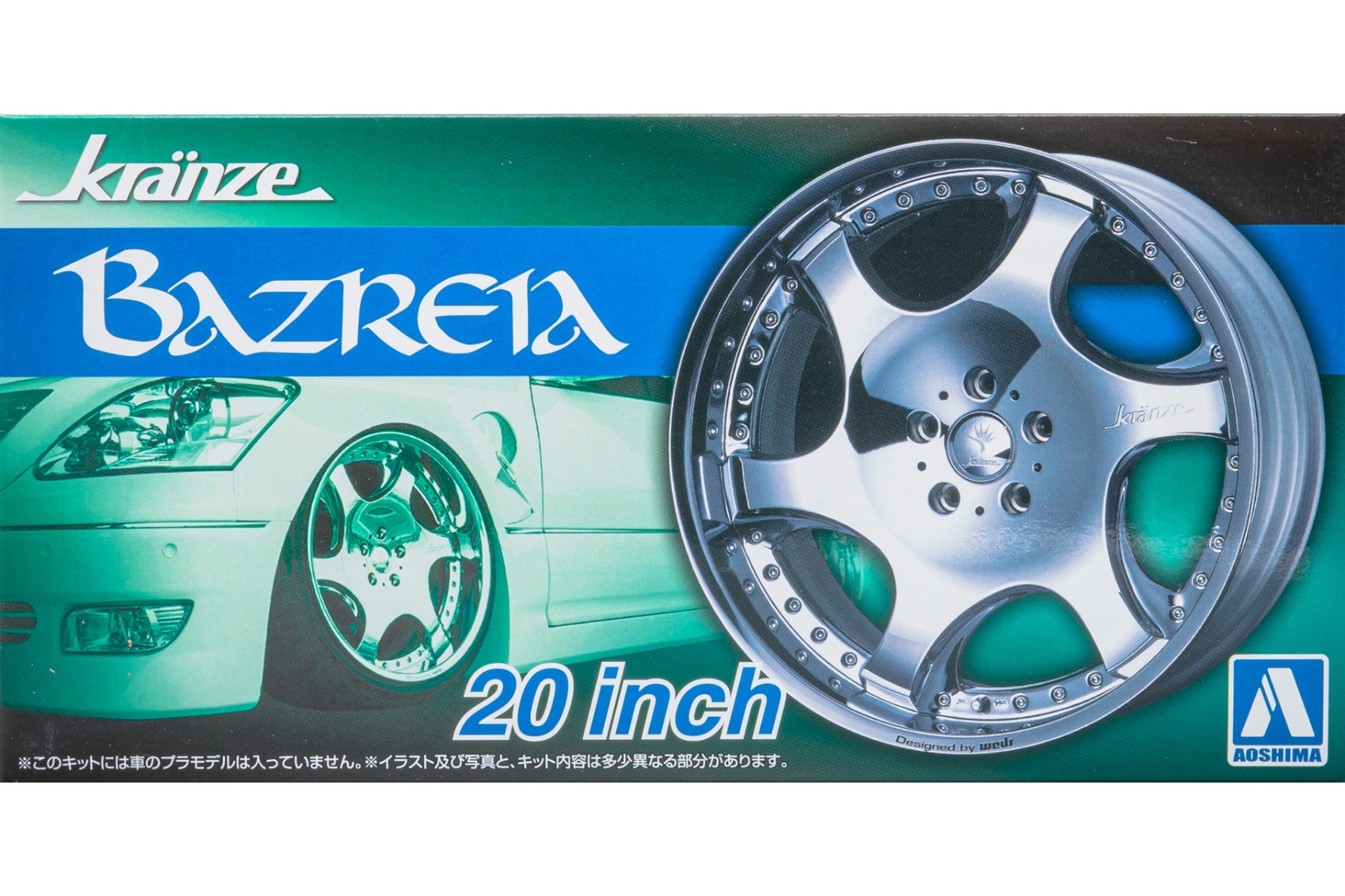 Aoshima AO054673  Kränze Bazreia 20inch wheels / rims (Tuned Parts No.76)