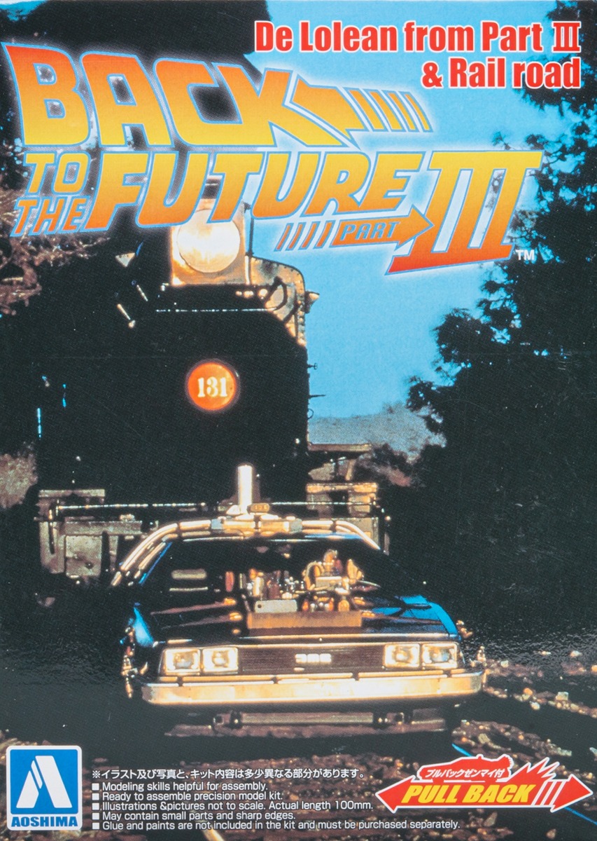 Aoshima AO05477 DeLorean DMC-12 