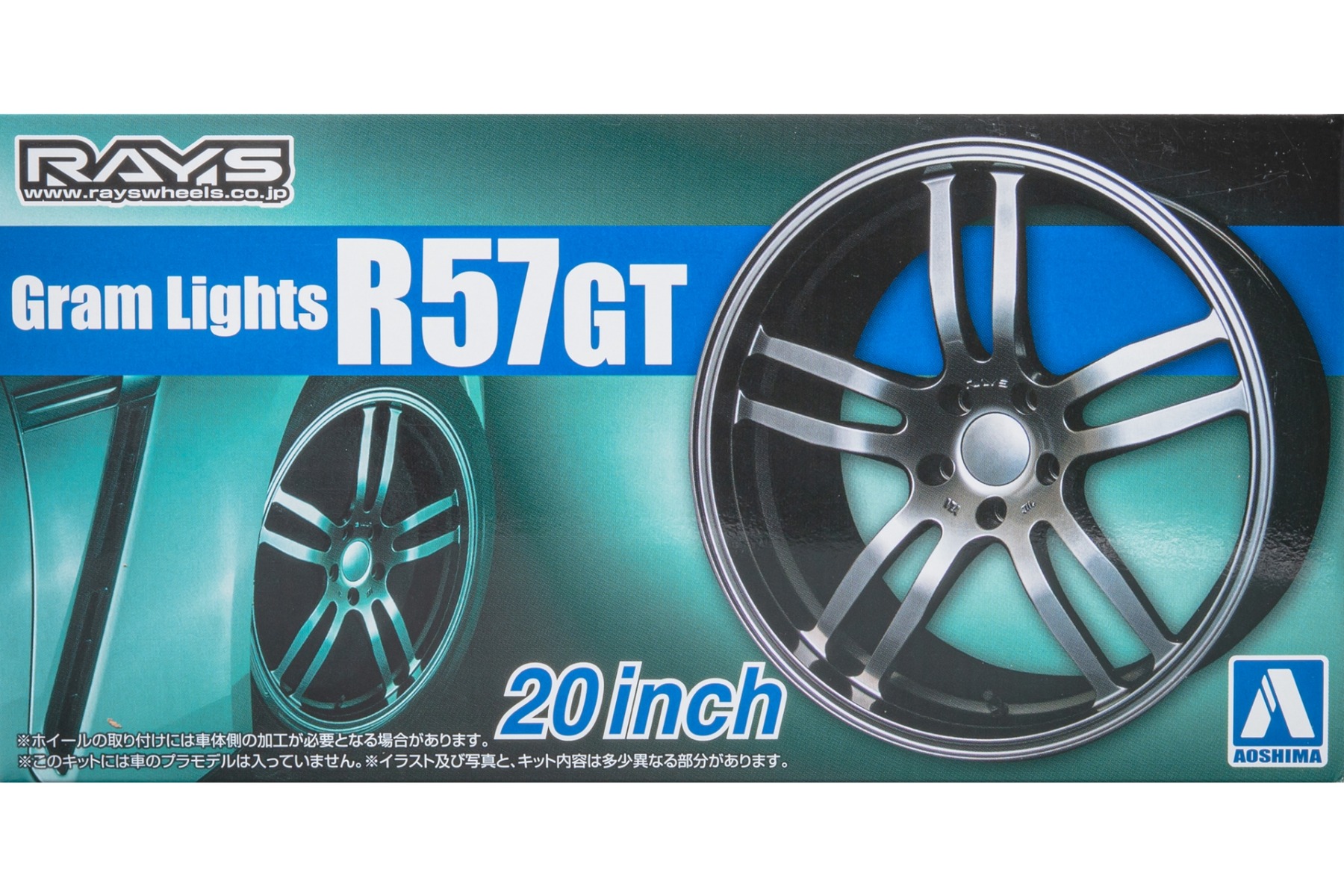 Aoshima AO055151 Rays Gram Lights R57GT 20inch wheels / rims (Tuned Parts No.81)