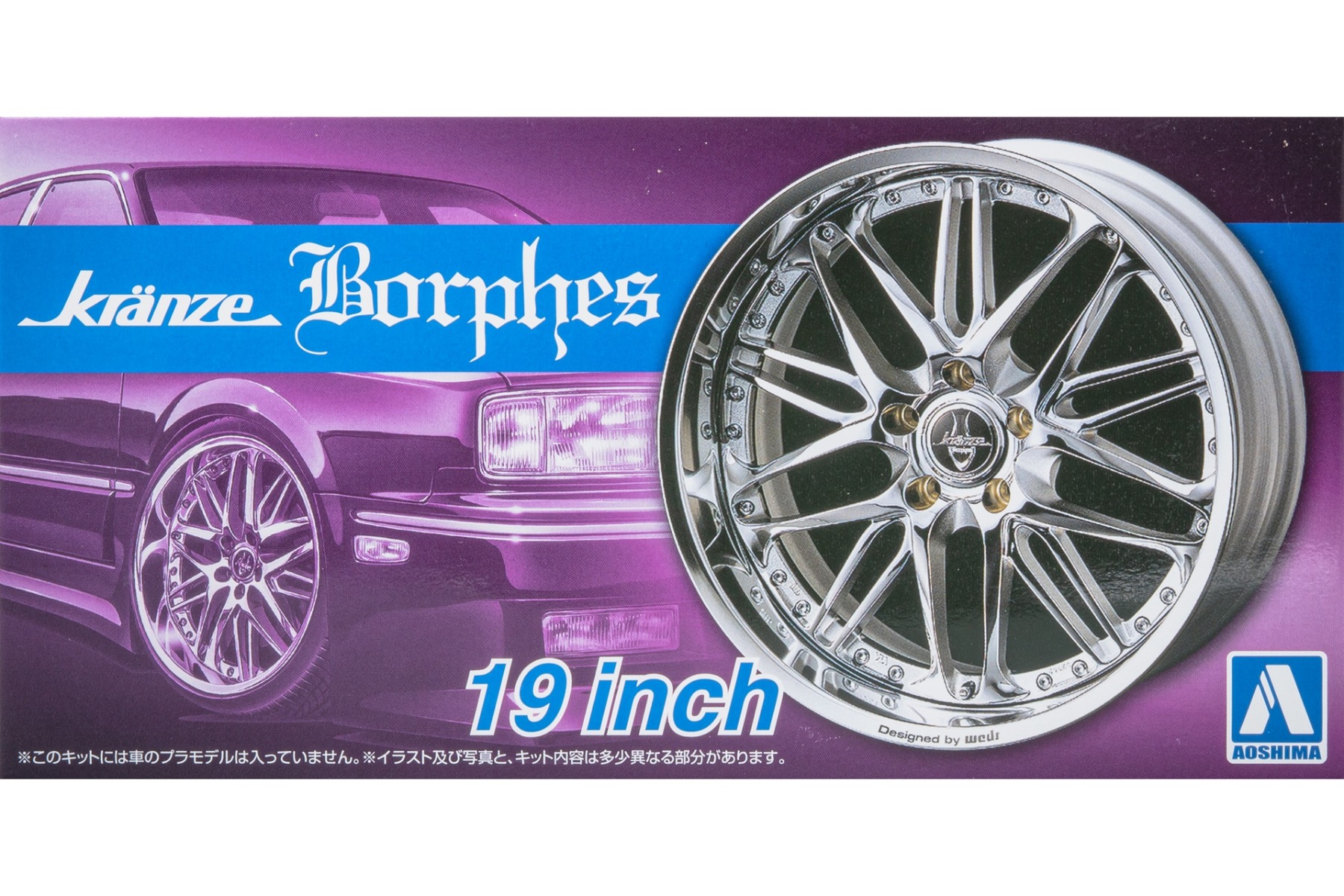 Aoshima AO055281 Kränze Borphes 19inch wheels / rims (Tuned Parts No.86)