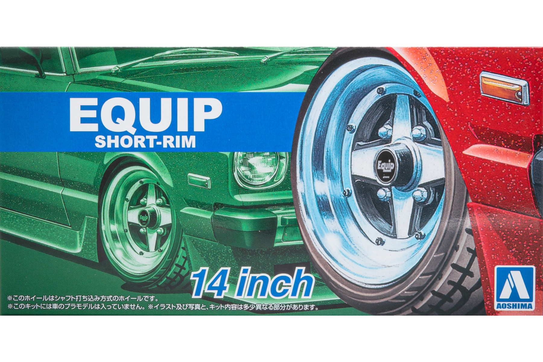 Aoshima AO055472 Equip Short-Rim 14 inch wheels / rims (Tuned Parts No.91)