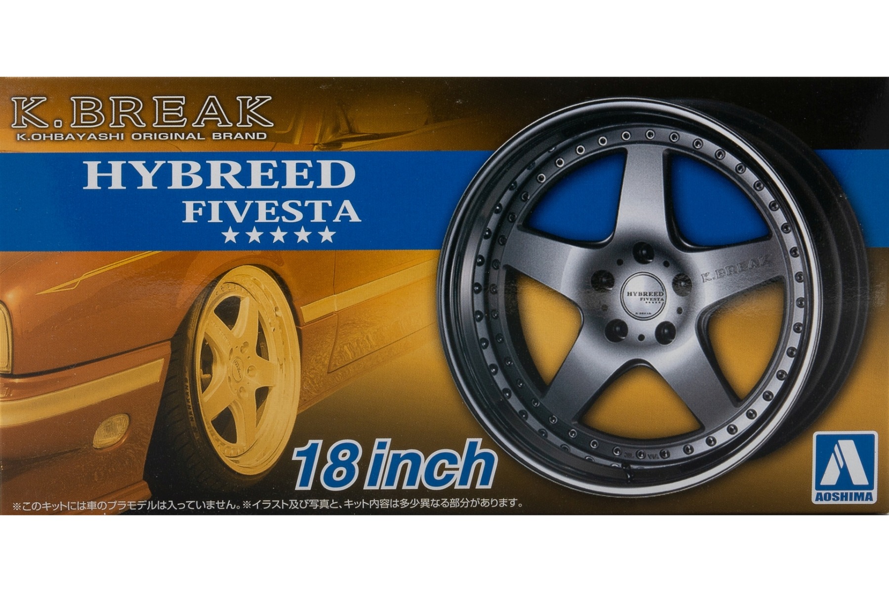 Aoshima AO06112 K. Break Hybreed Fivesta 18inch inch wheels / rims (Tuned parts No.99)