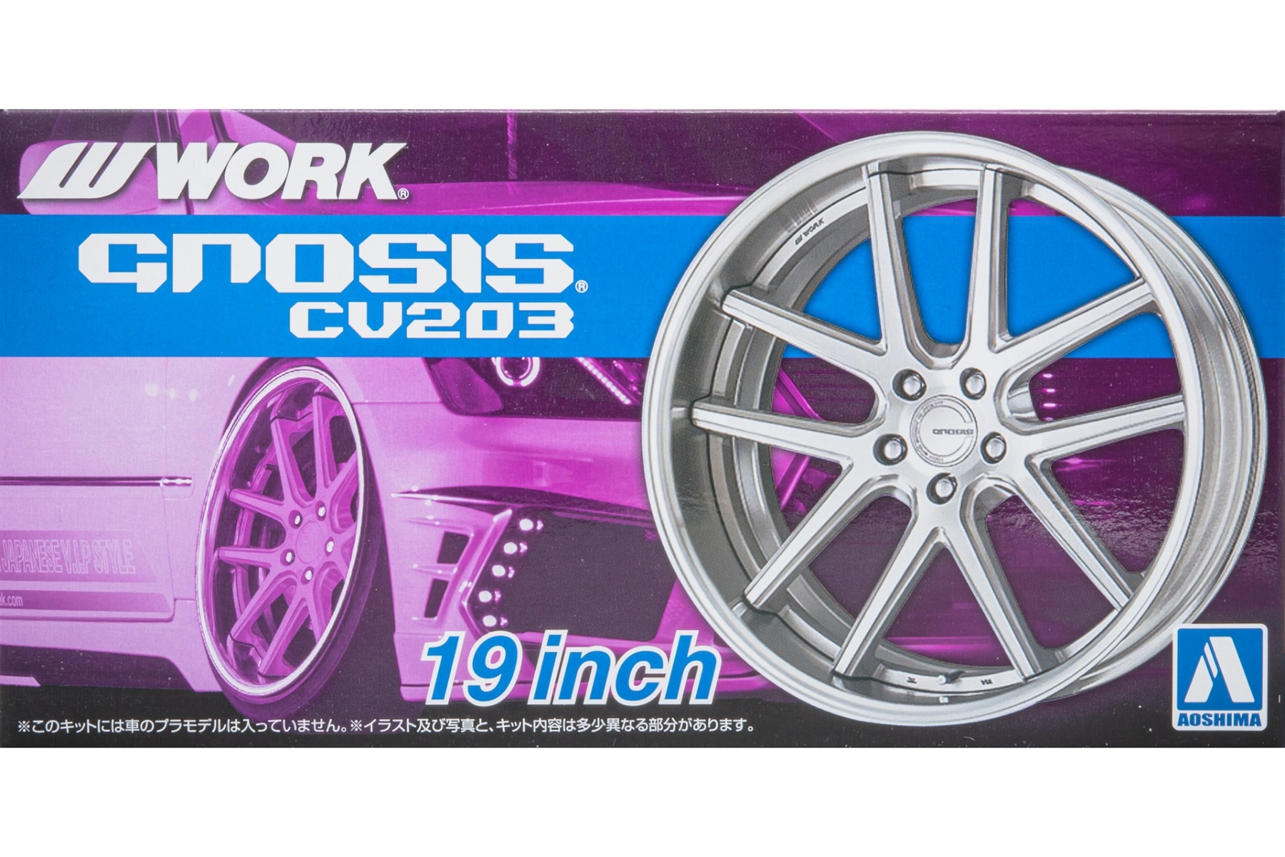 Aoshima AO06116 Work Gnosis CV203 19inch wheels / rims (Tuned Parts No.103)