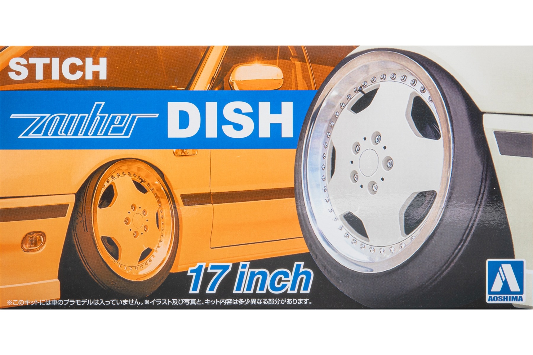 Aoshima AO06117 Stich Zauber Dish 17inch wheels / rims (Tuned Parts No.104)
