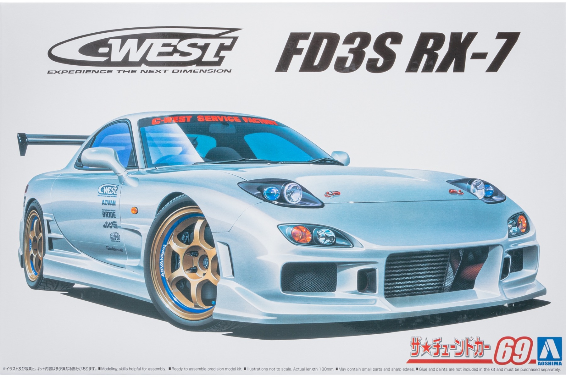 Aoshima AO06302 Mazda C-West FD3S RX-7, 1999, model kit
