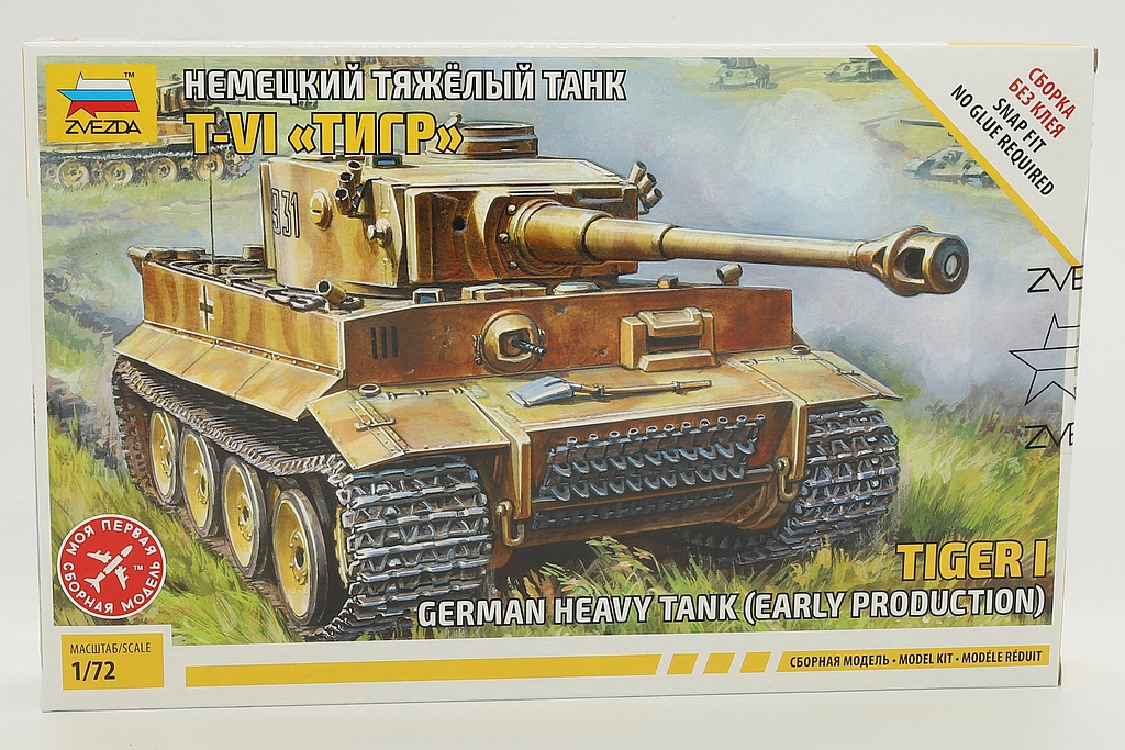 Zvezda ZV5002 German Heavy Tank Tiger I