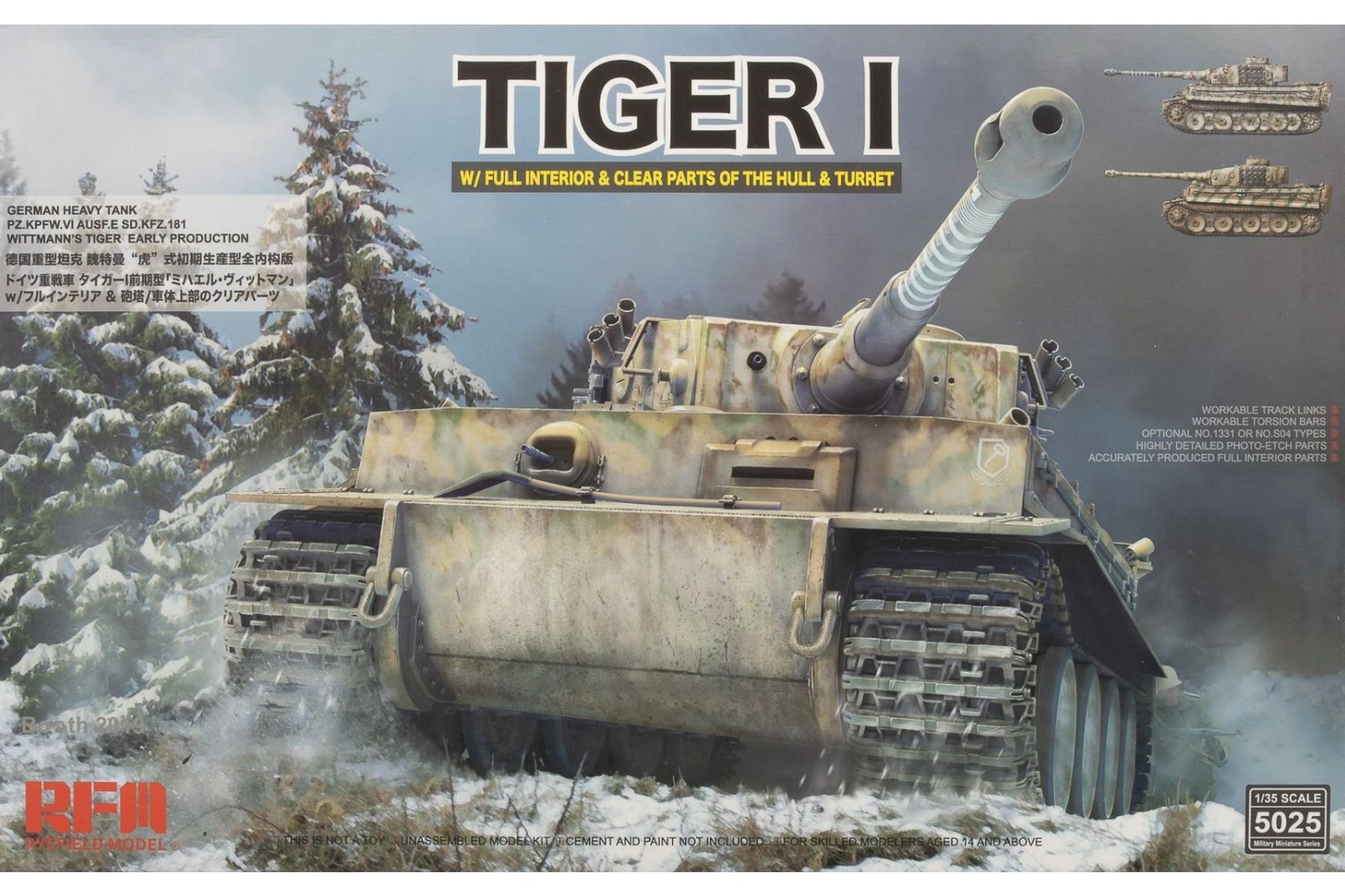 Rye Field Model RM-5025 Pz.kpfw. VI Ausf. E Sd.Kfz. 181 Tiger I Early Production with Full Interior & Workable Tracks, model kit