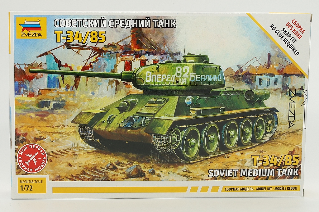 Zvezda ZV5039 T-34/85 Soviet Medium Tank, model kit