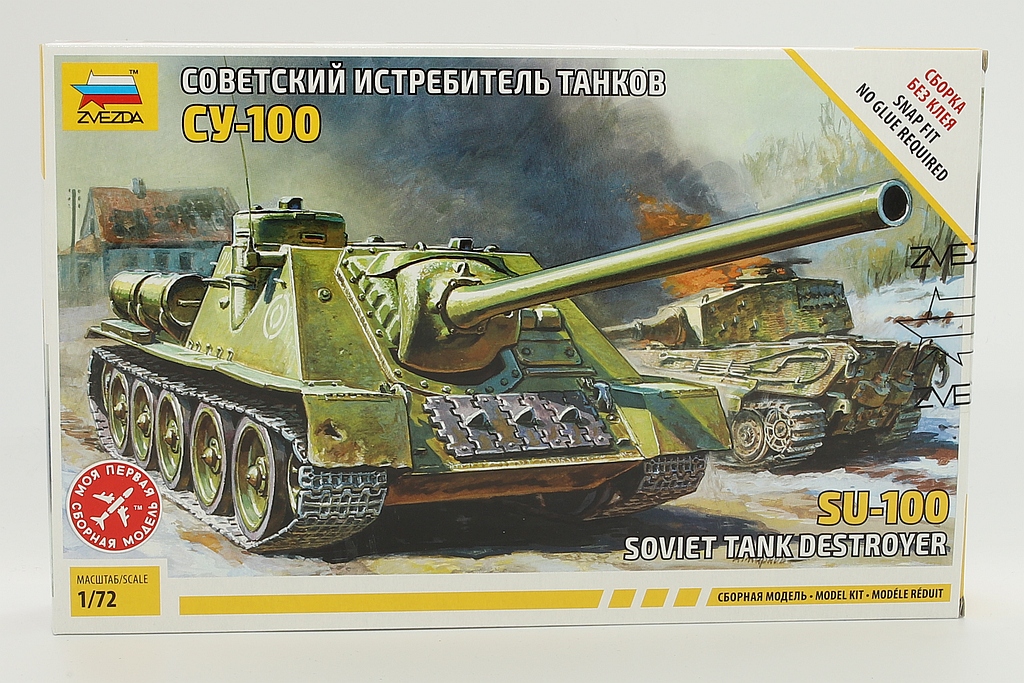 Zvezda ZV5044 SU-100 Soviet Tank Destroyer