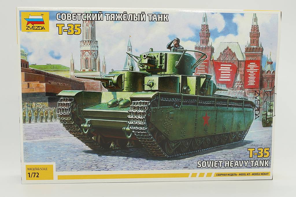 Zvezda ZV5061 T-35 Soviet Heavy Tank