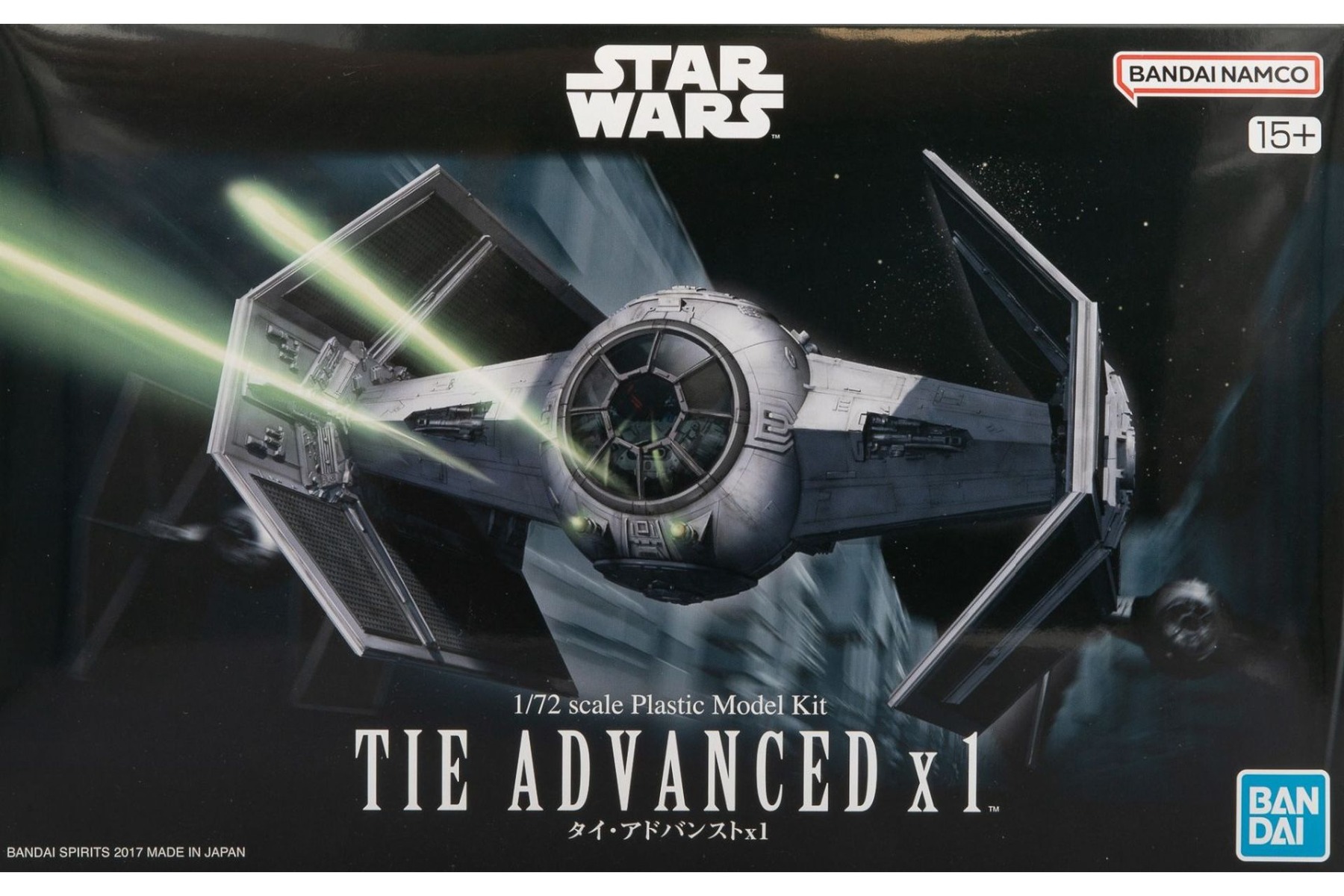 Bandai Spirits 5066146 TIE Advanced x1 