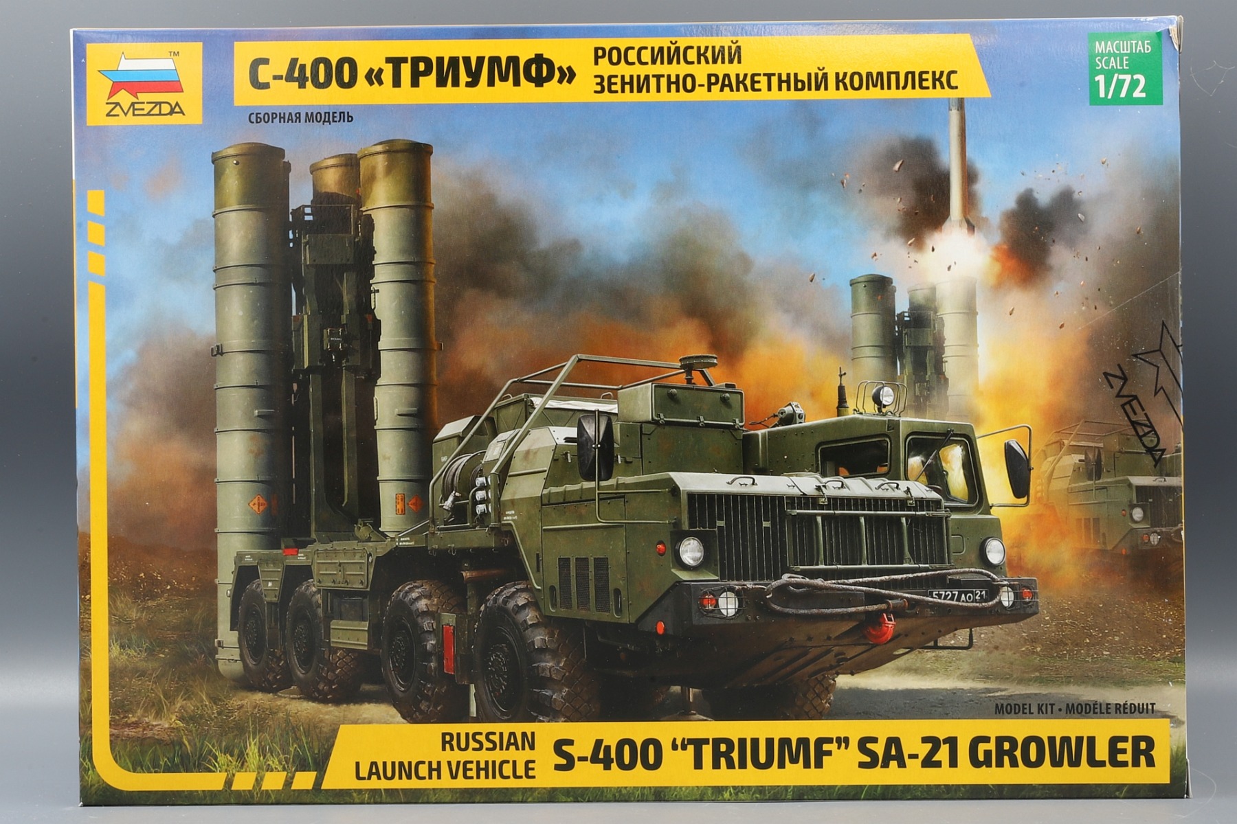 Zvezda ZV5068 Russian launch vehicle S-400 «Triumf» SA-21 Growler