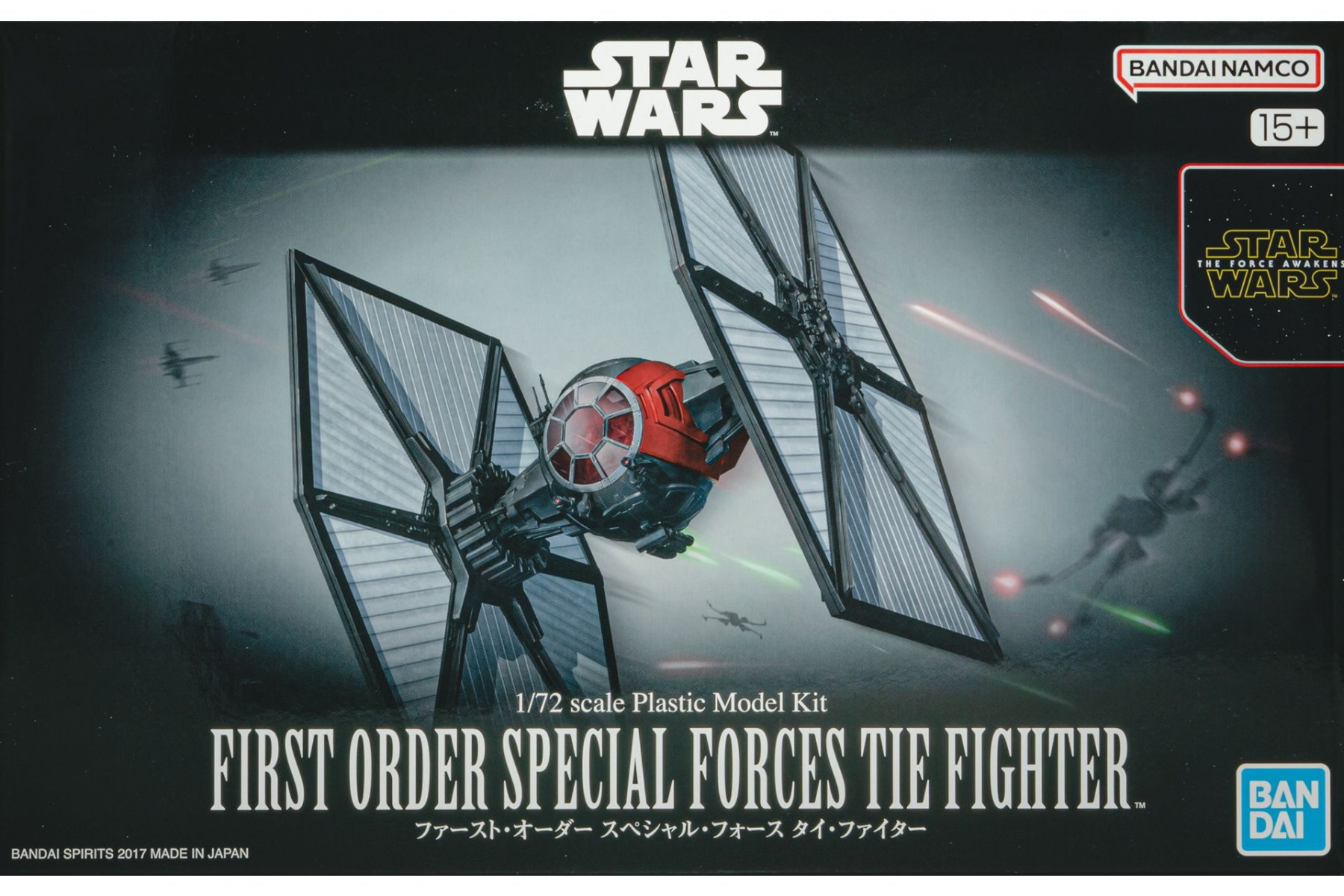 Revell RE01217 Star Wars First Order Special Forces TIE Fighter 