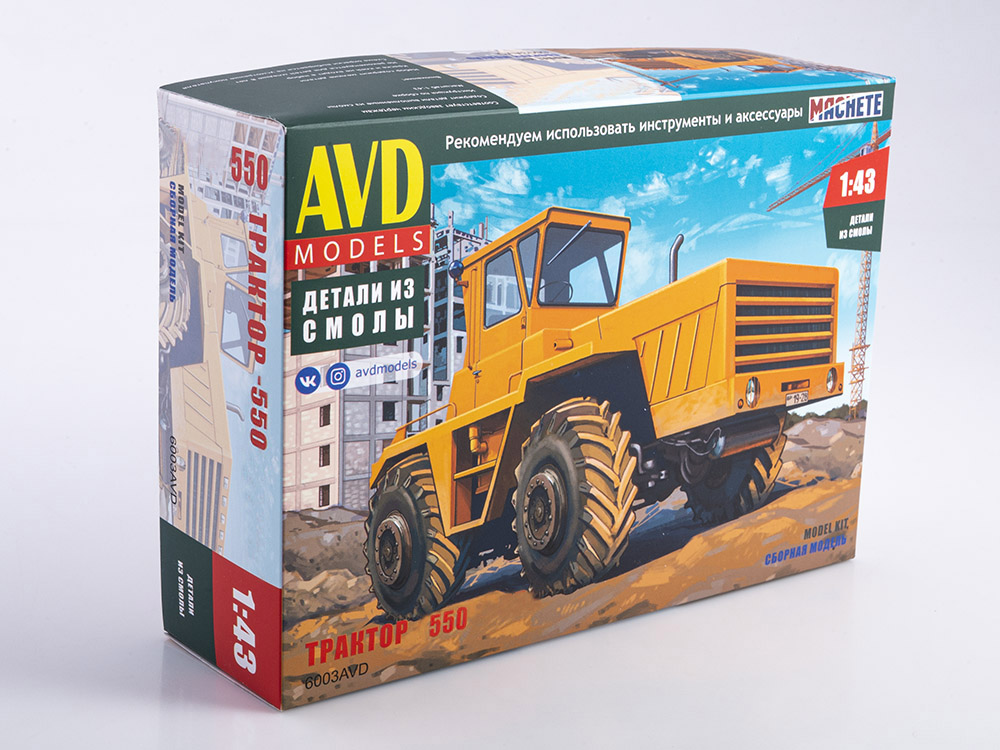 6003AVD Tractor Belaz-550, model kit