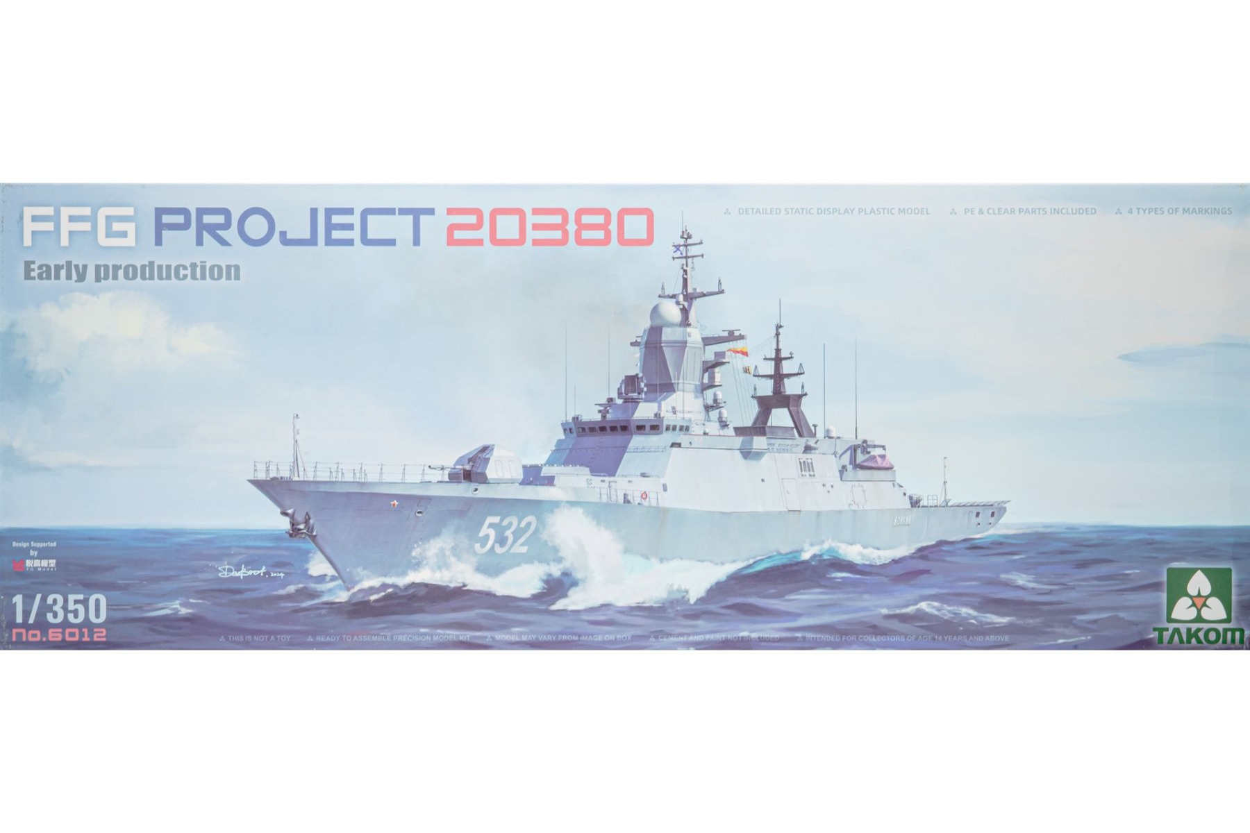 TAKOM6012 Steregushchiy-class corvette FFG Project 20380, Early Production, model kit