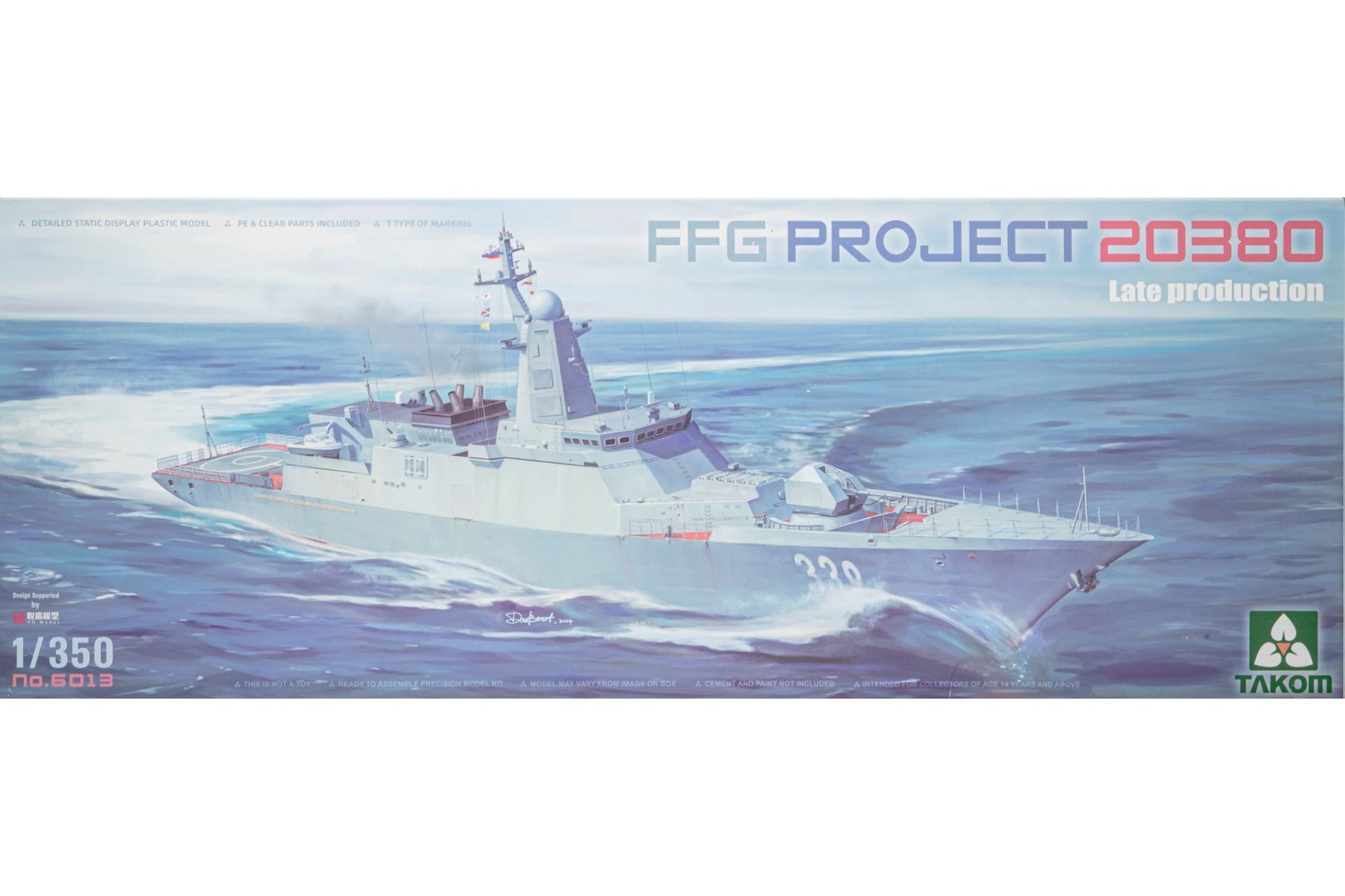 TAKOM6013 Steregushchiy-class corvette FFG Project 20380, Late Production, model kit