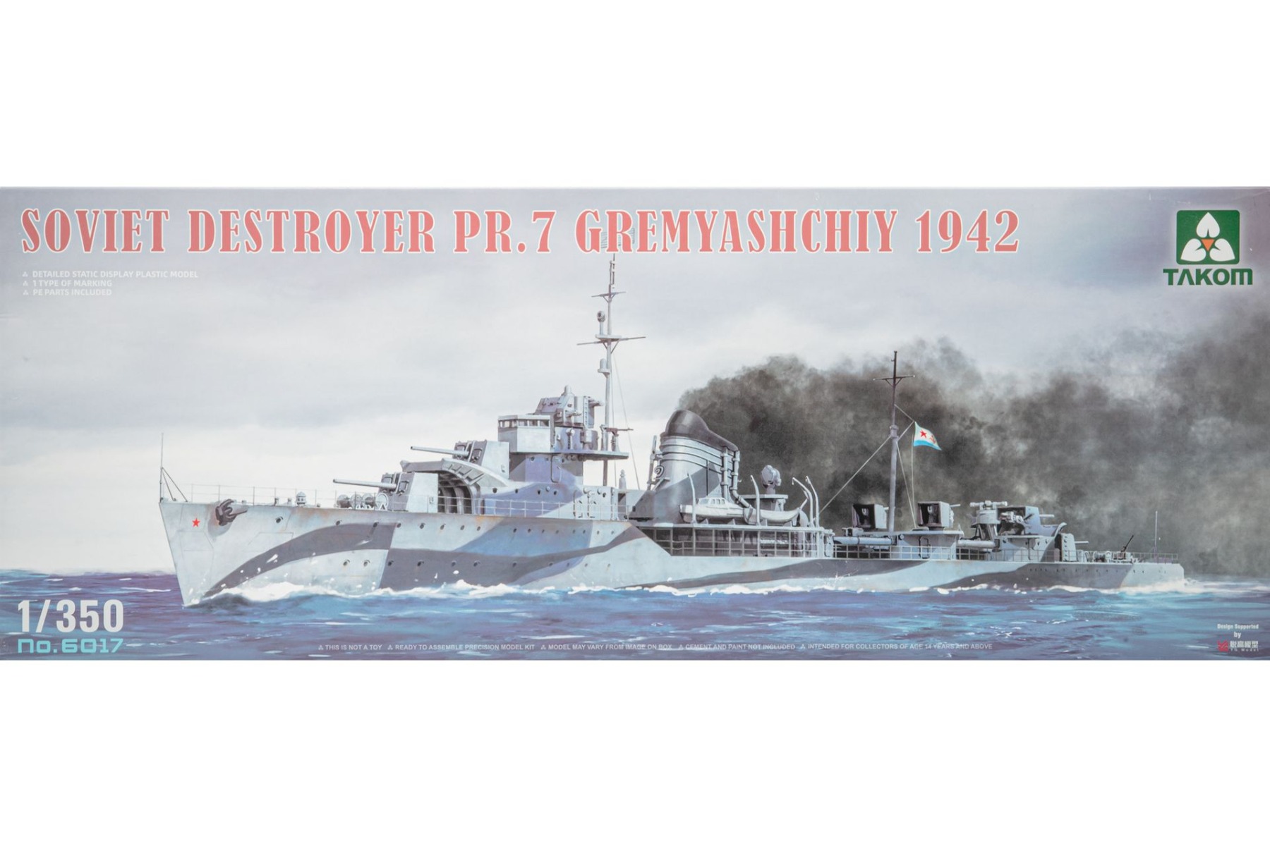 TAKOM6017 Soviet Destroyer PR.7 Gremyashchiy, 1942, model kit