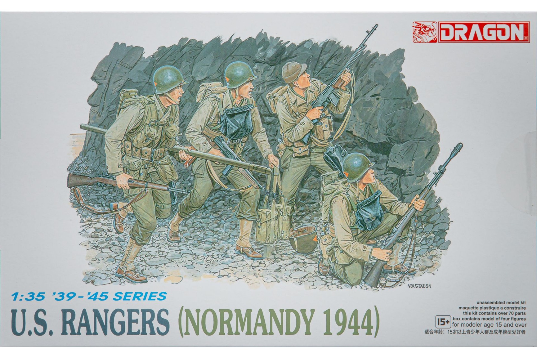 Dragon DRA06021 U.S. Rangers (Normandy 1944), figurines