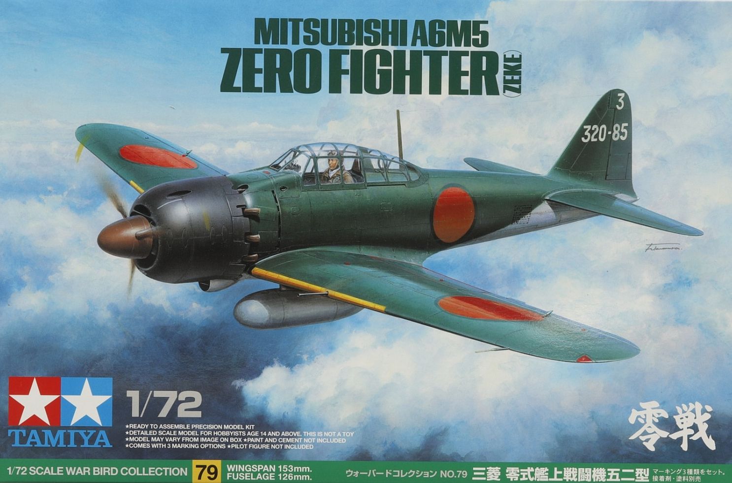 Tamiya TA60779 Mitsubishi A6M5 Zero Fighter (Zeke)