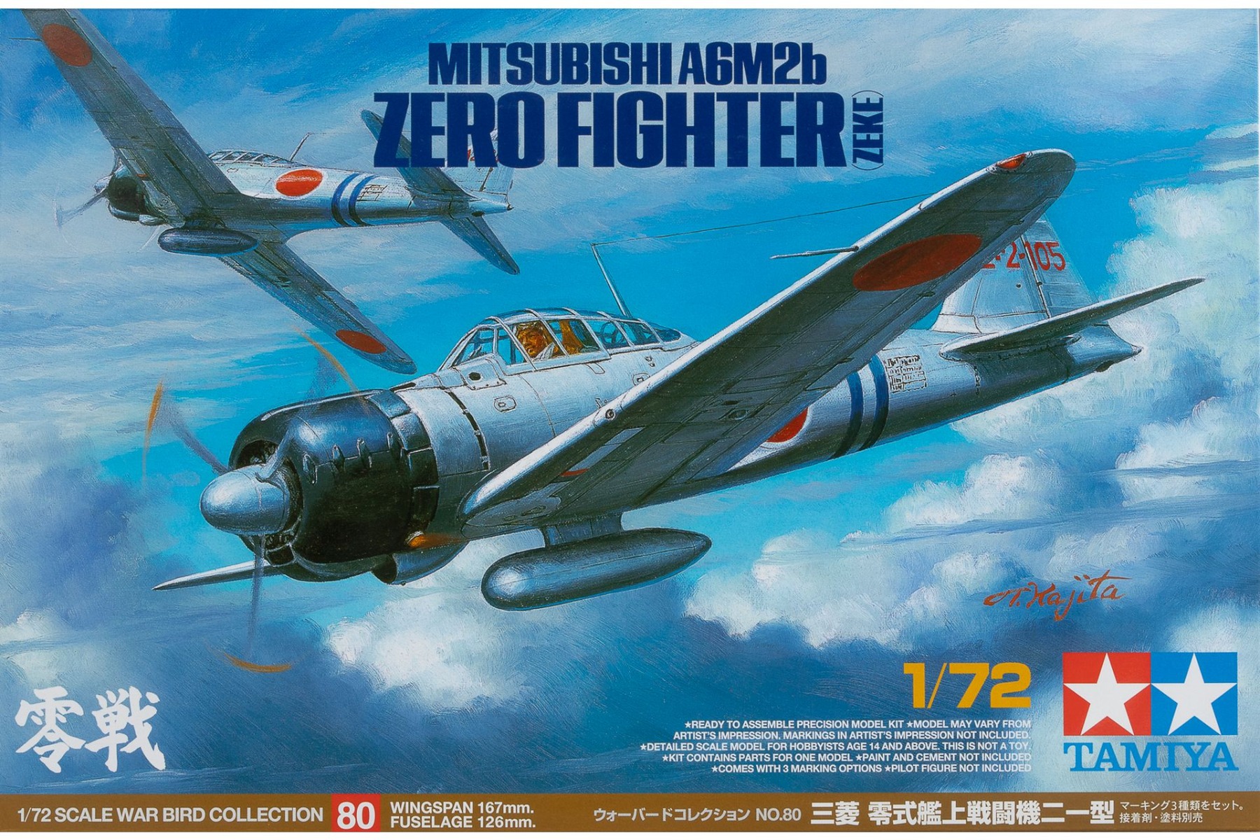 Tamiya TA60780 Mitsubishi A6M2b Zero Fighter (Zeke), model kit