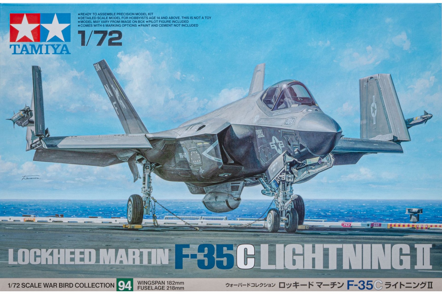 Tamiya TA60794 Lockheed Martin F-35C Lightning II, model kit