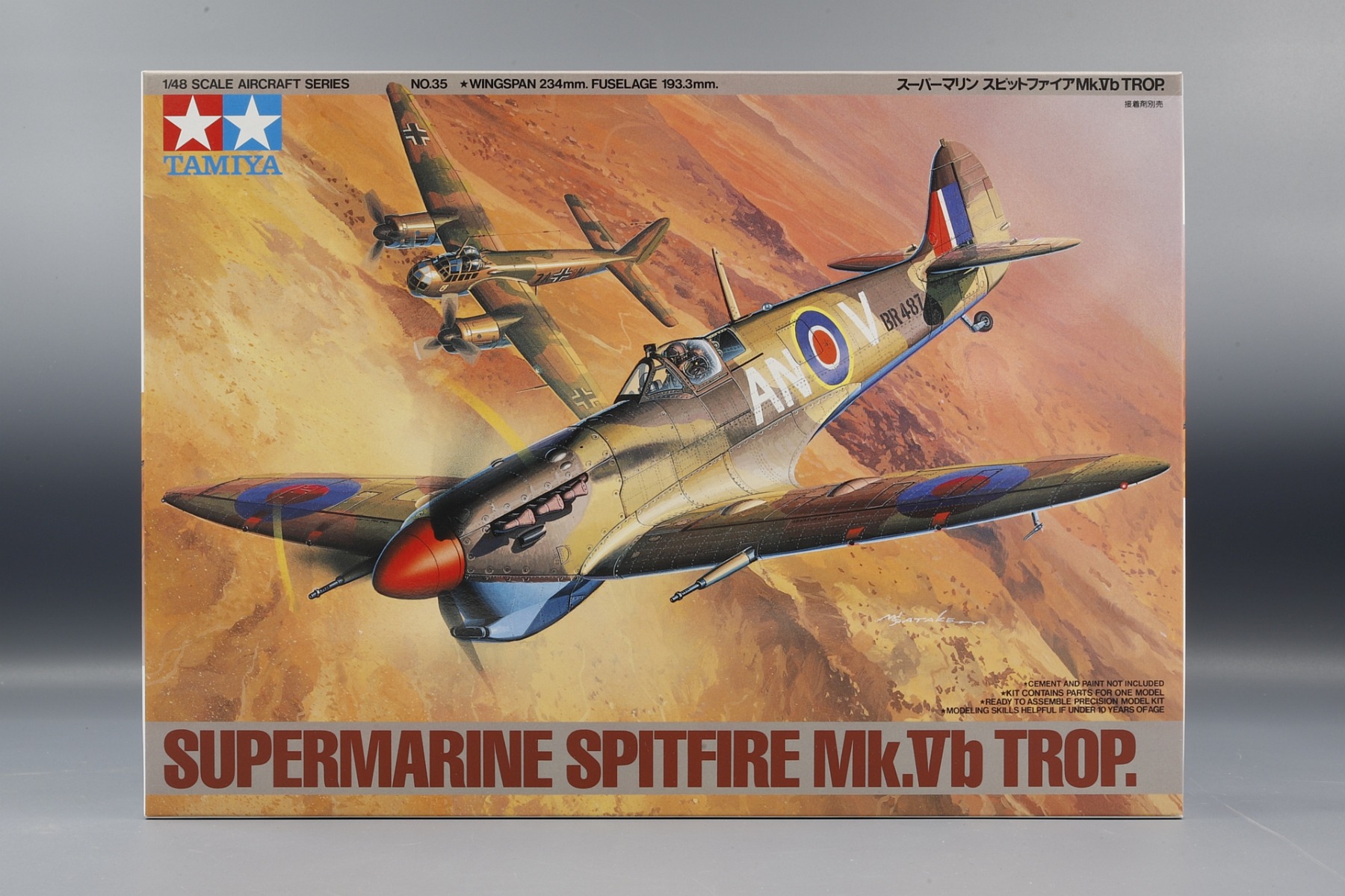 Tamiya TA61035 Supermarine Spitfire Mk.Vb Tropical