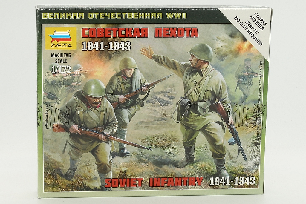 Zvezda ZV6103 Soviet infantry 1941-1945