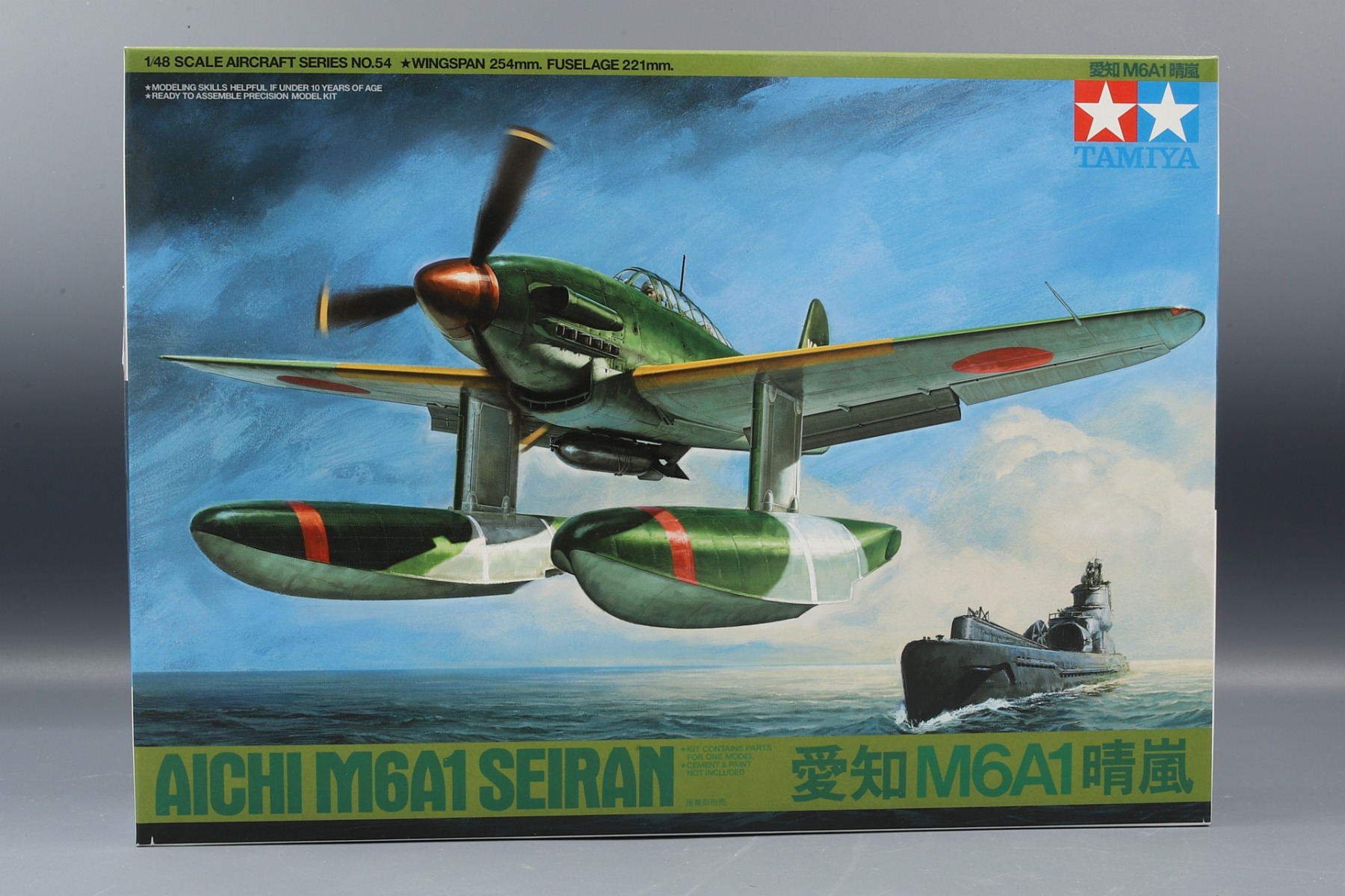 Tamiya TA61054 Aichi M6A1 Seiran