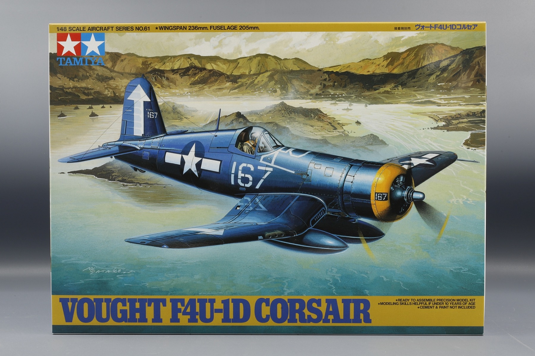 Tamiya TA61061 Vought F4U-1D Corsair, model kit