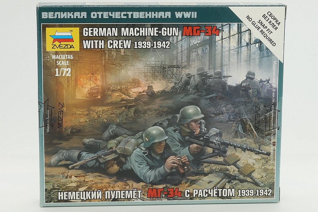 Zvezda ZV6106 German Machinegun MG-34 With Crew 1939-42
