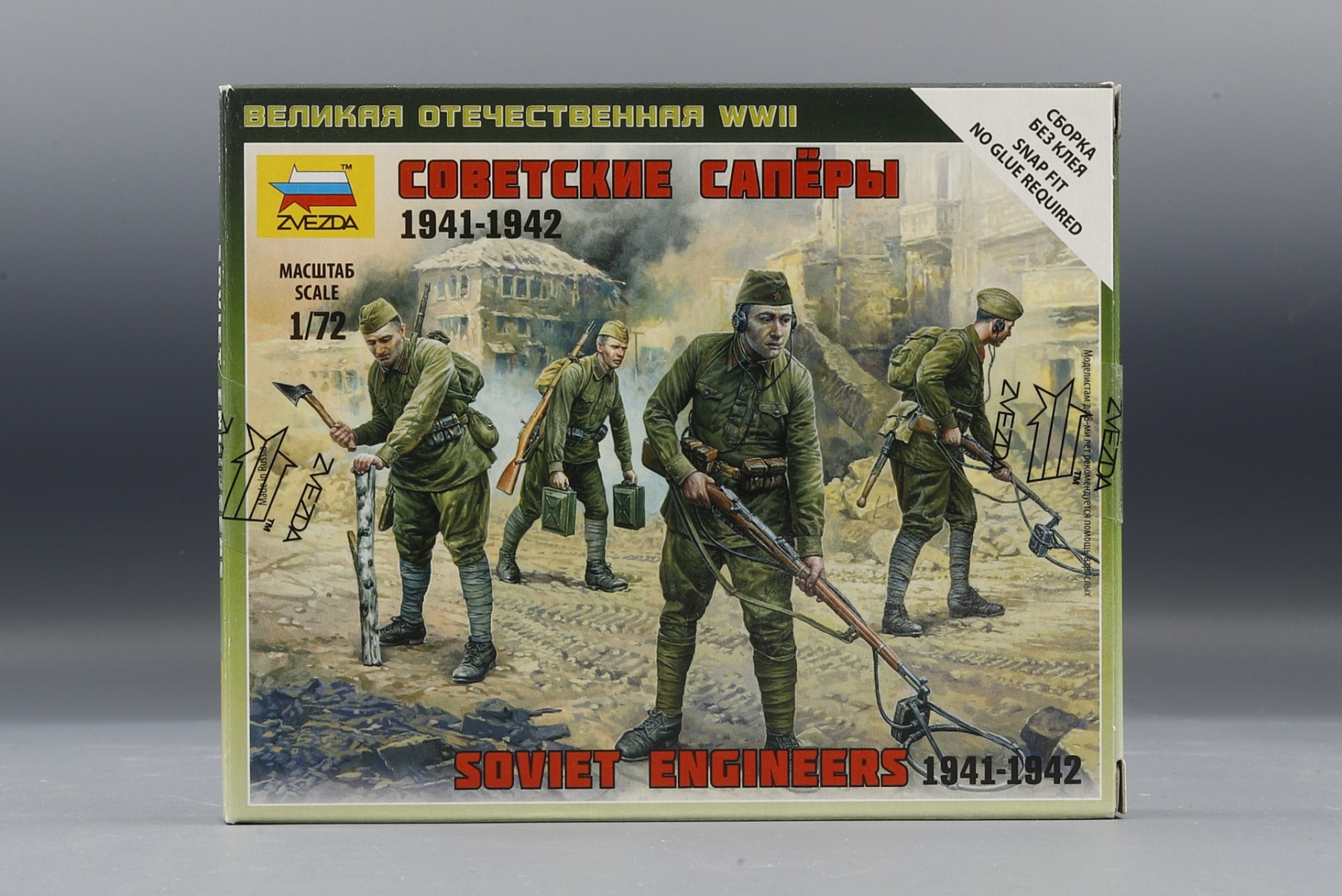 Zvezda ZV6108 Soviet Engineers WWII 1941-1942