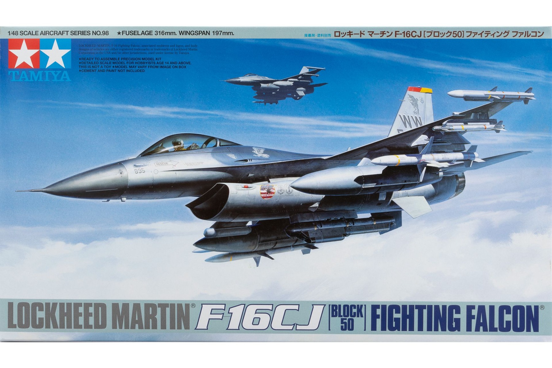 Tamiya TA61098 Lockheed Martin F-16CJ [Block 50] Fighting Falcon, model kit